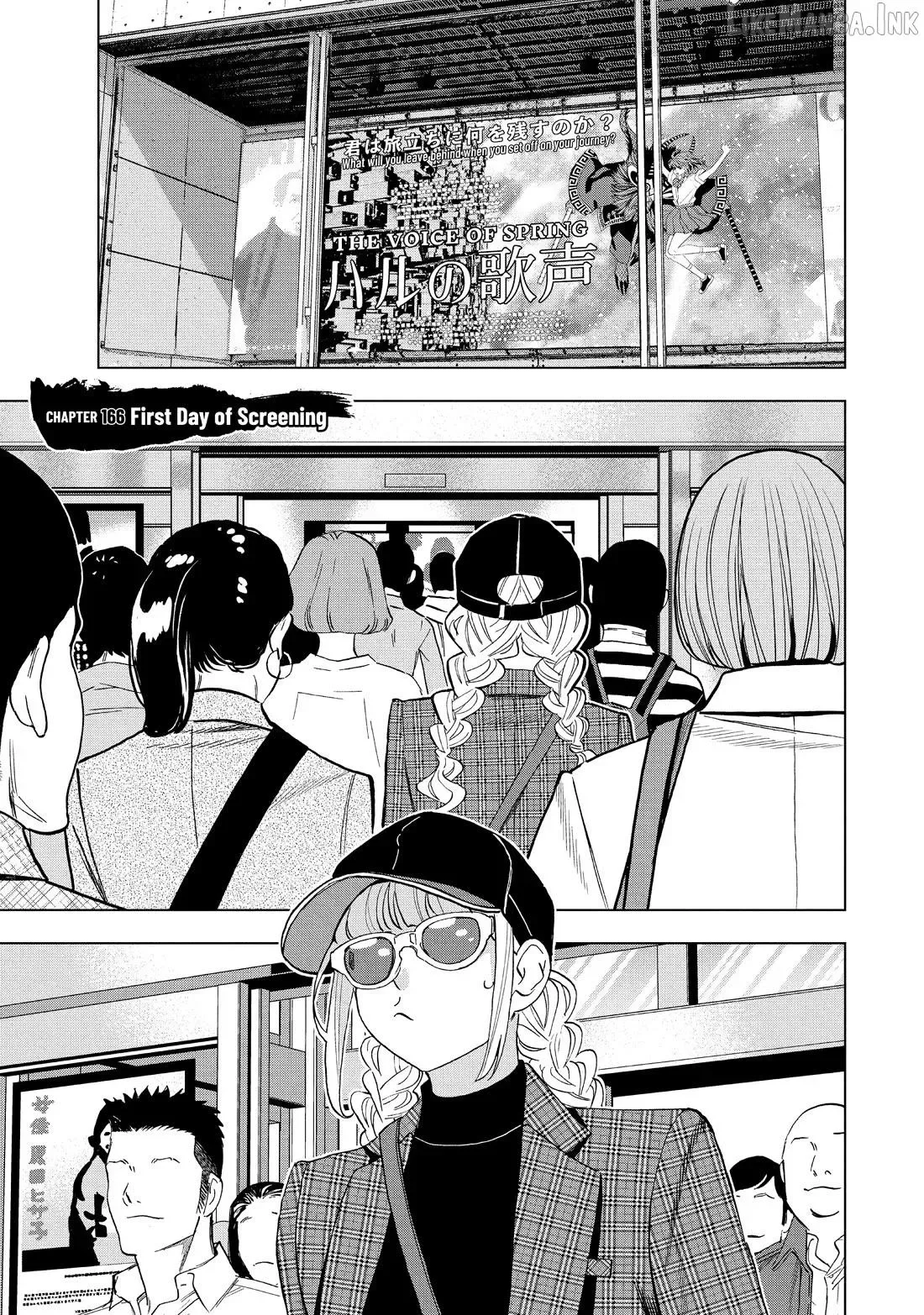 Paripi Koumei Chapter 166 page 1
