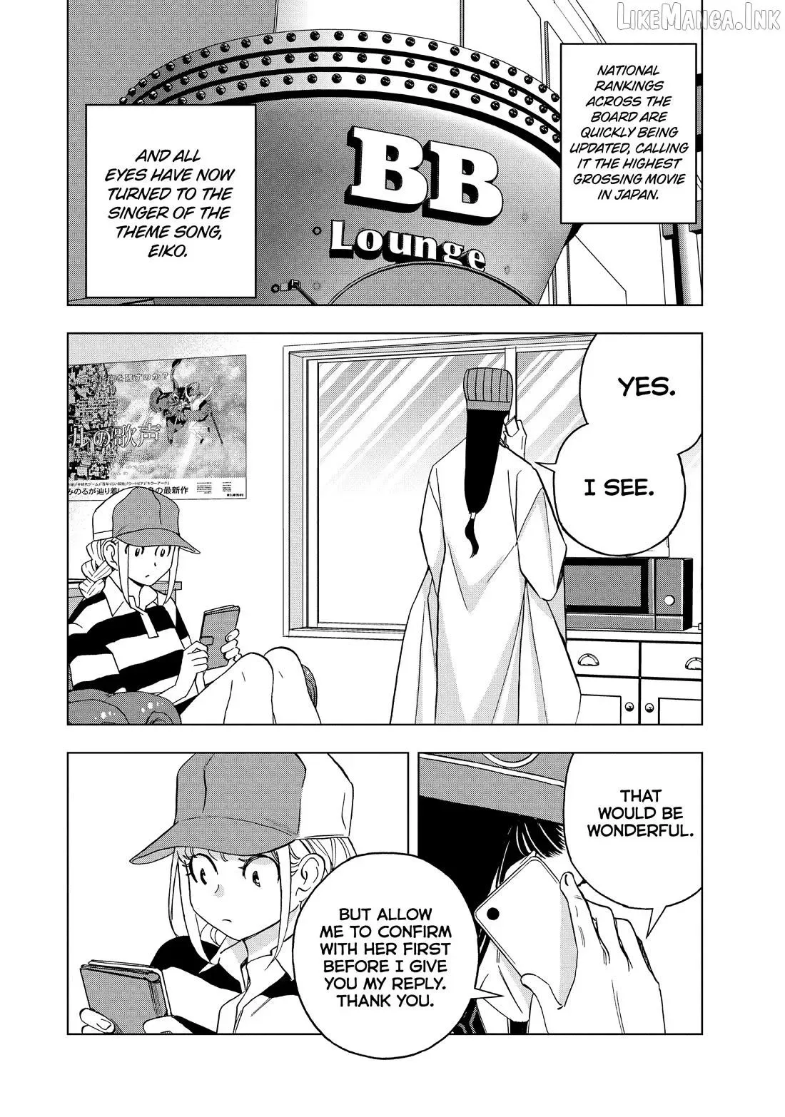 Paripi Koumei Chapter 166 page 14