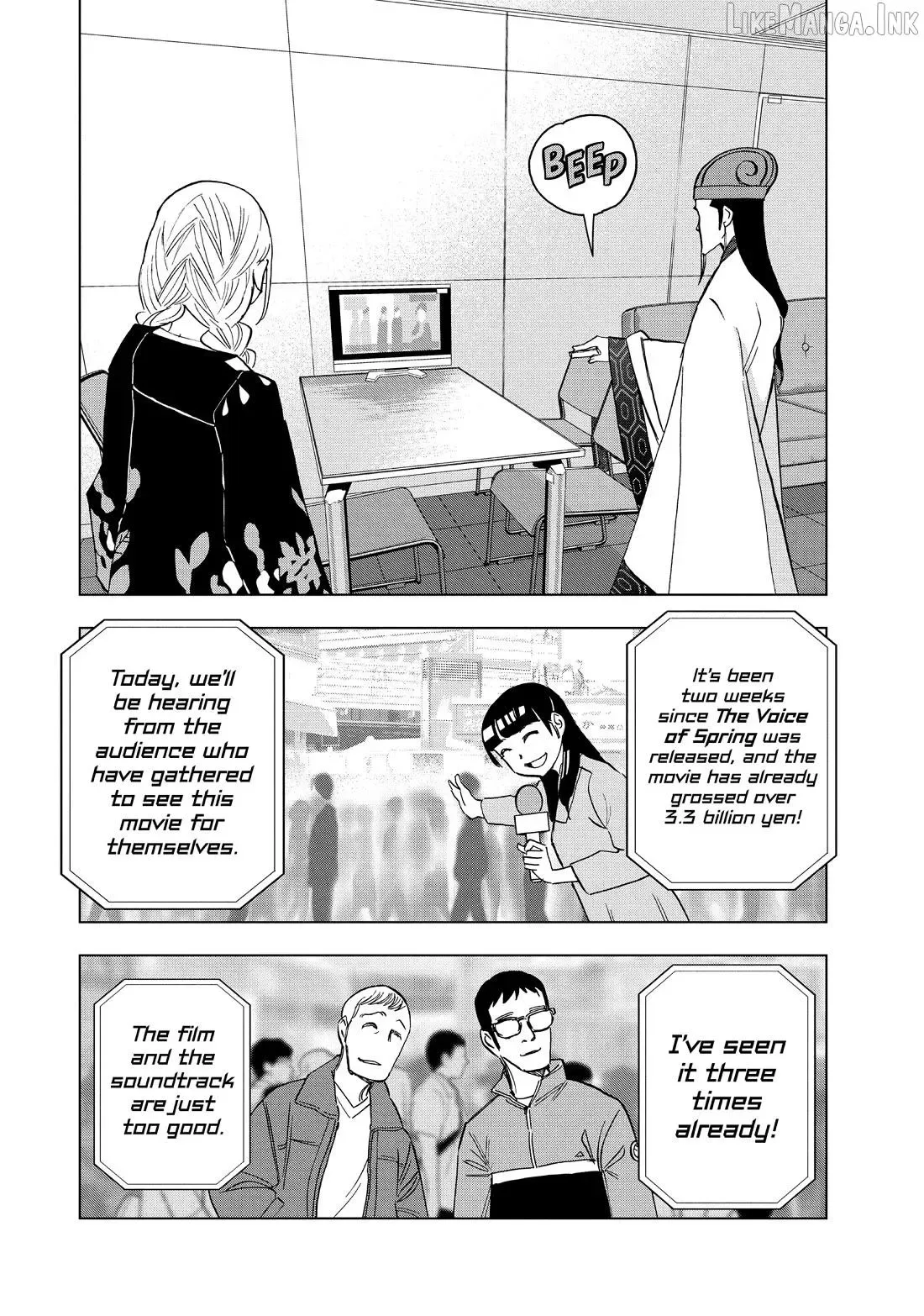 Paripi Koumei Chapter 167 page 2