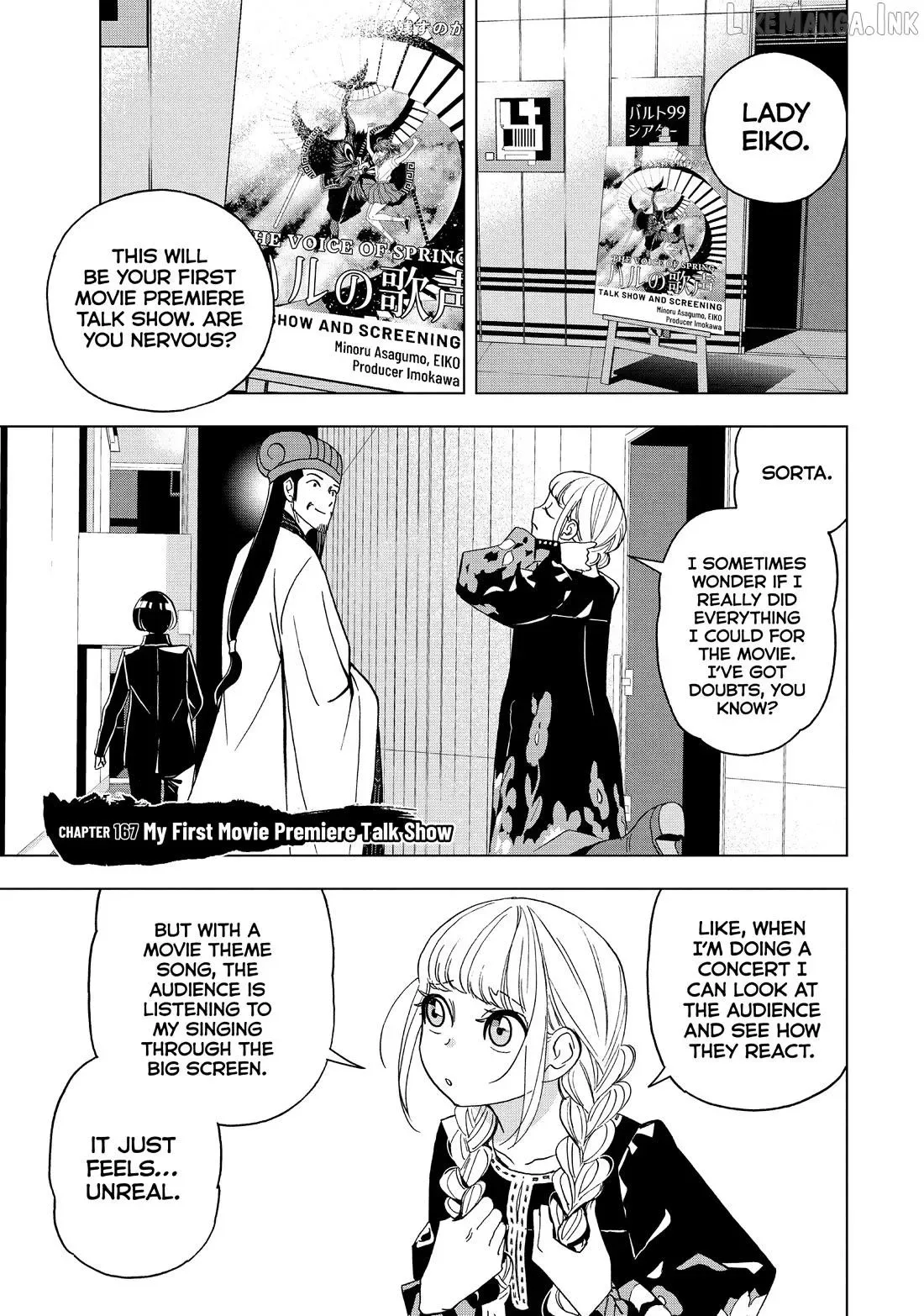 Paripi Koumei Chapter 167 page 1