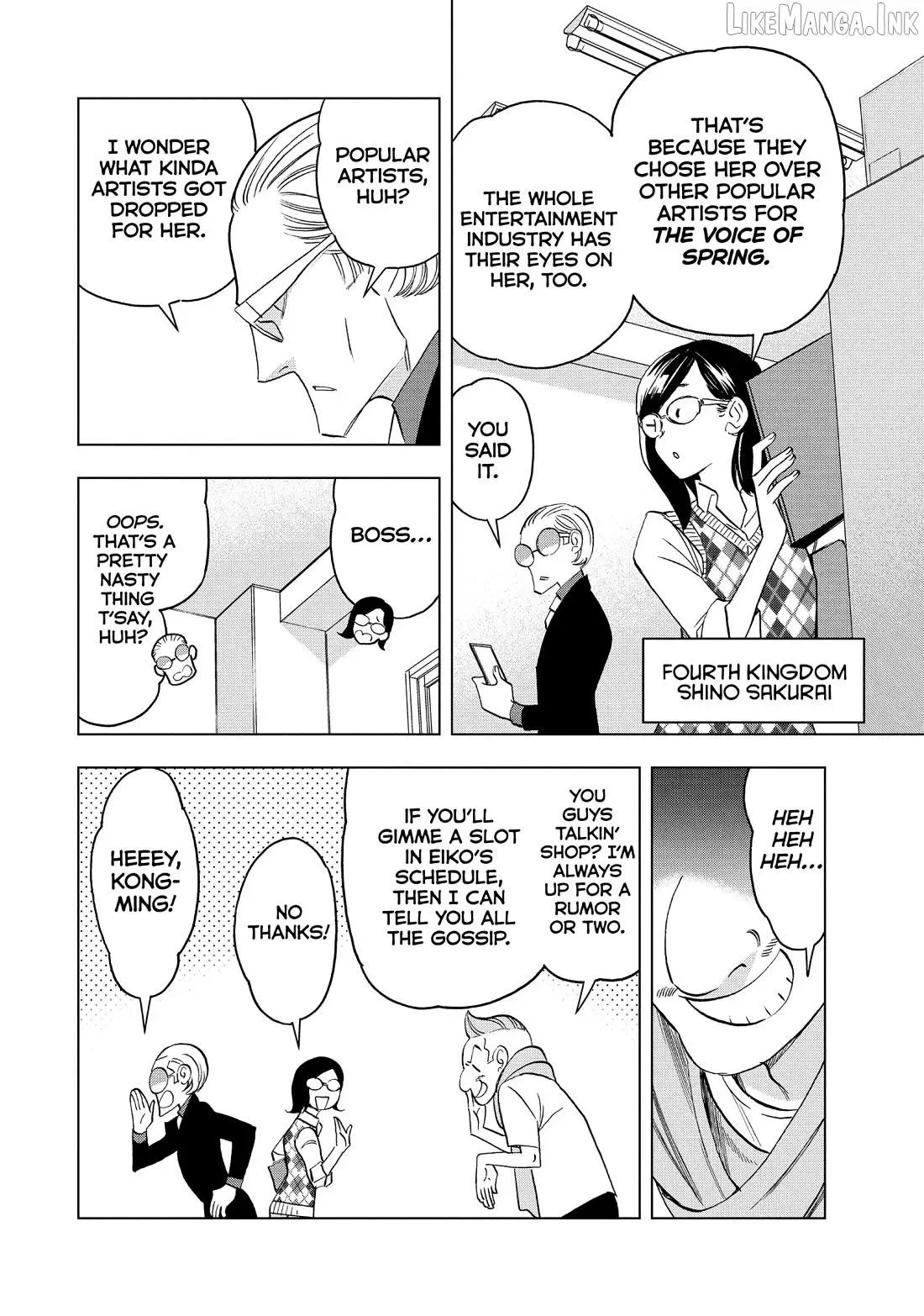 Paripi Koumei Chapter 168 page 2