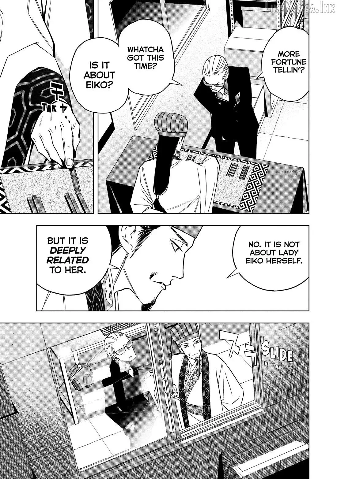 Paripi Koumei Chapter 168 page 3
