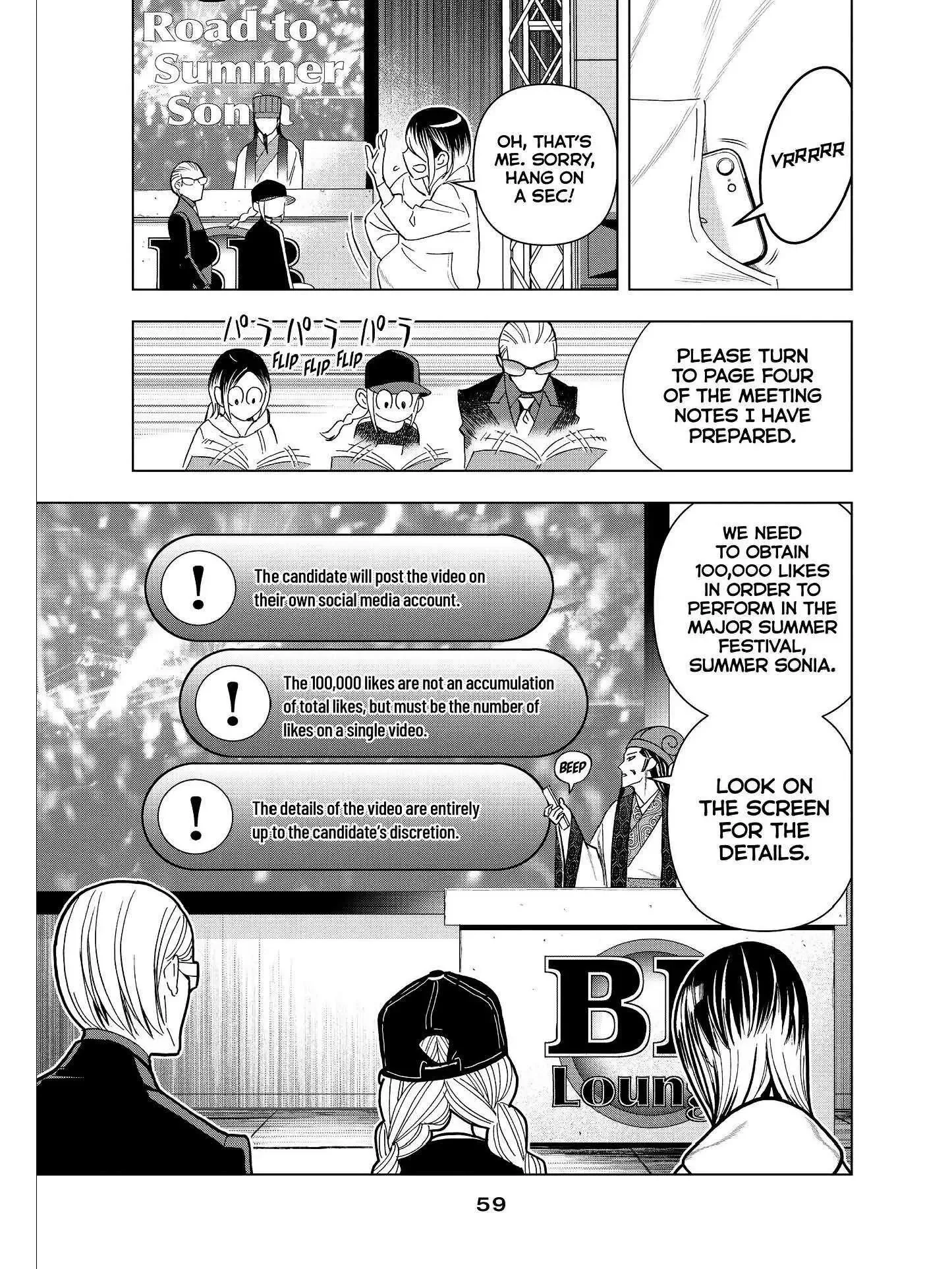 Paripi Koumei Chapter 17 page 3