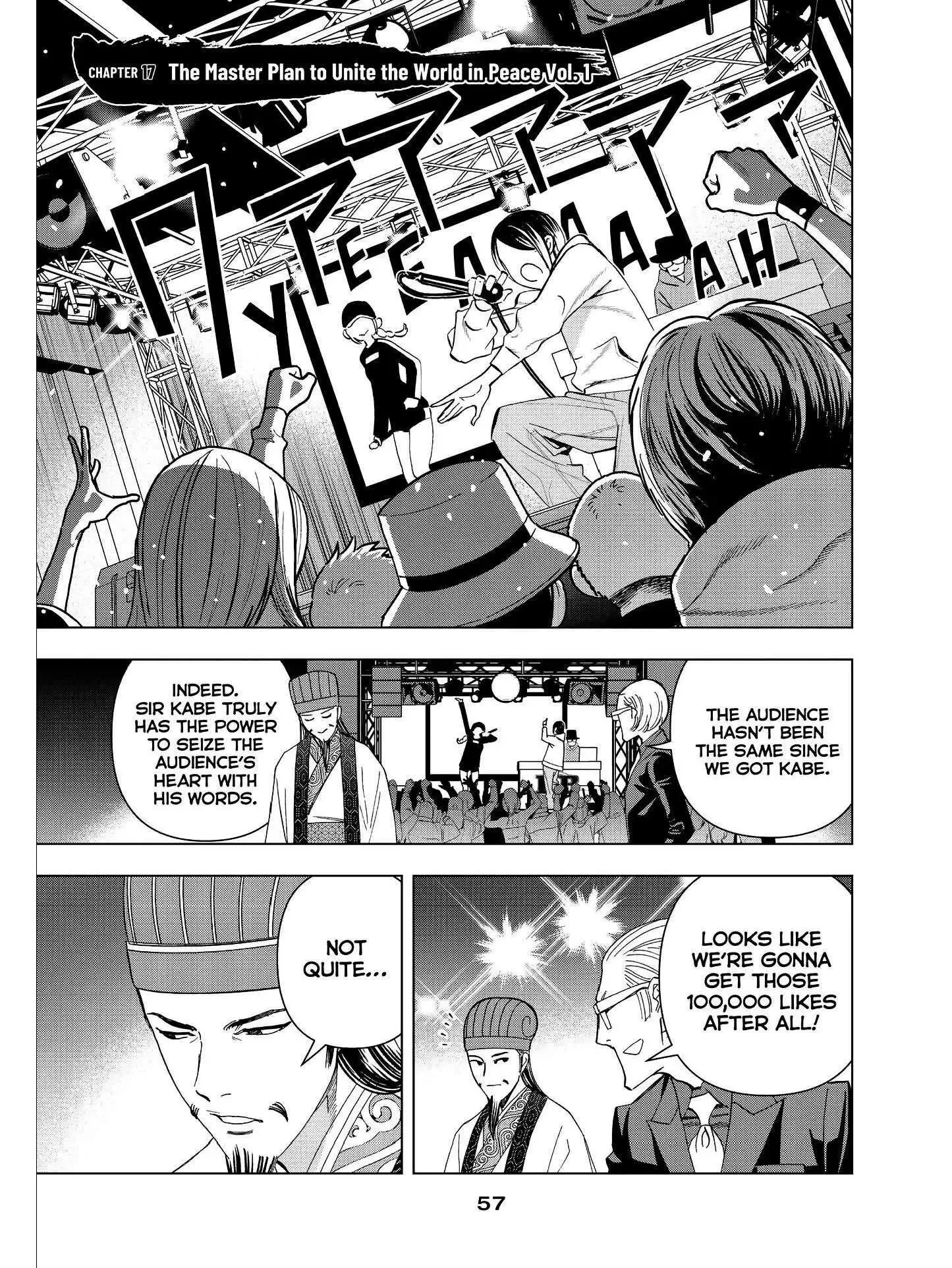 Paripi Koumei Chapter 17 page 1