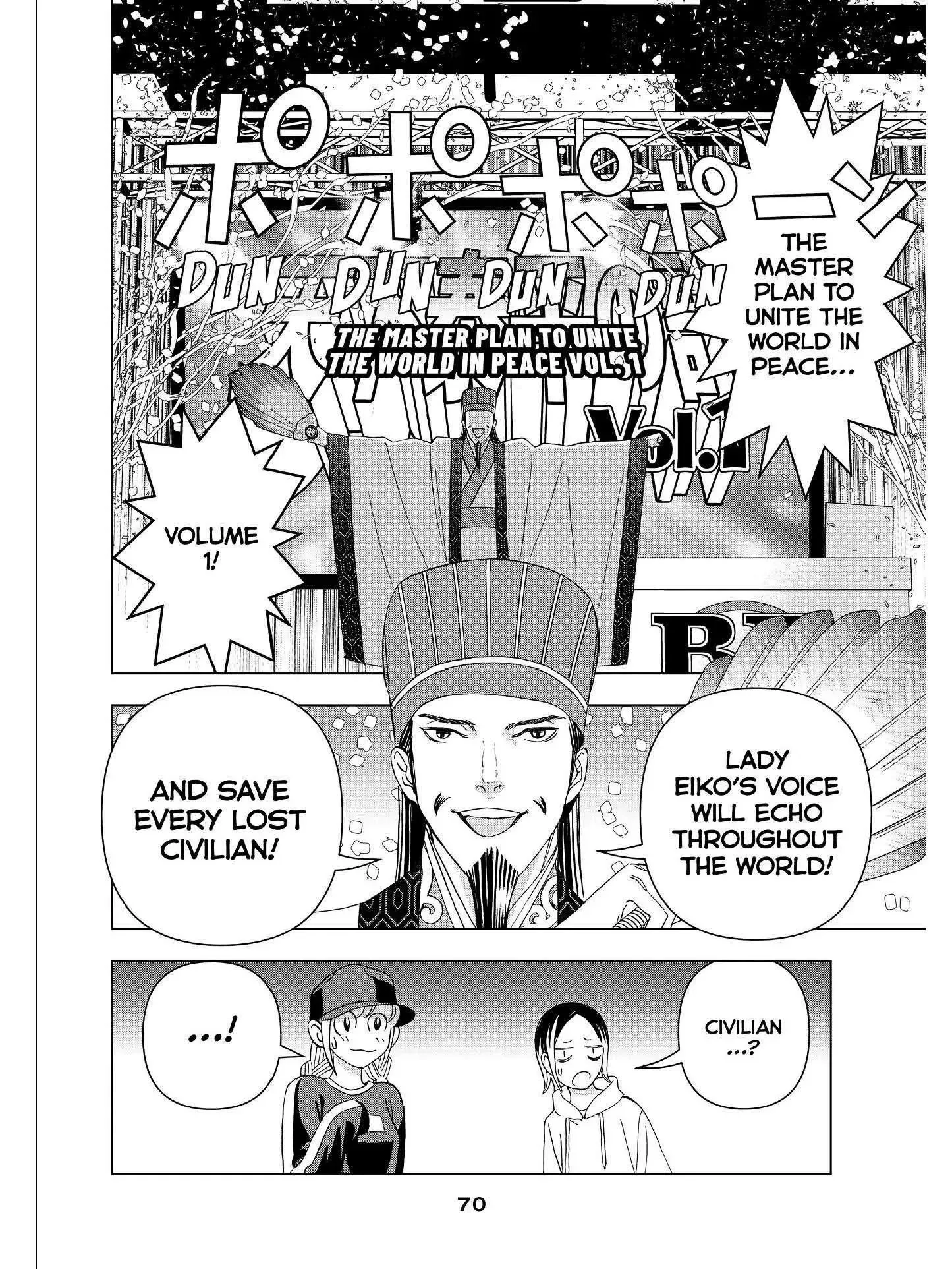 Paripi Koumei Chapter 17 page 14