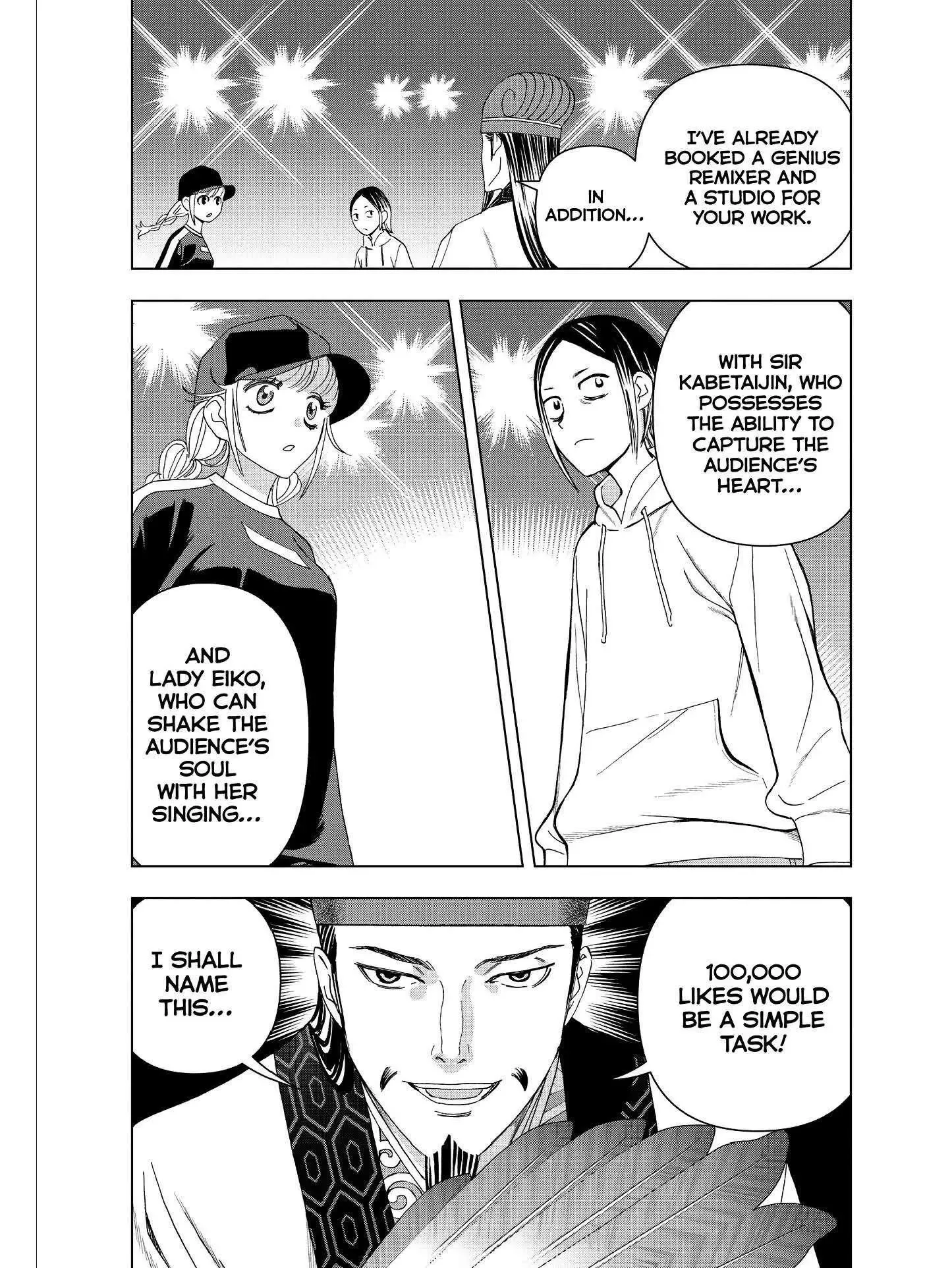 Paripi Koumei Chapter 17 page 13
