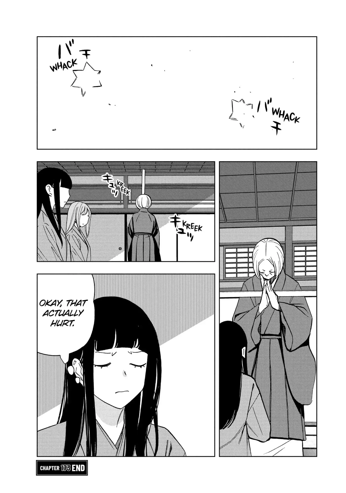 Paripi Koumei Chapter 173 page 15