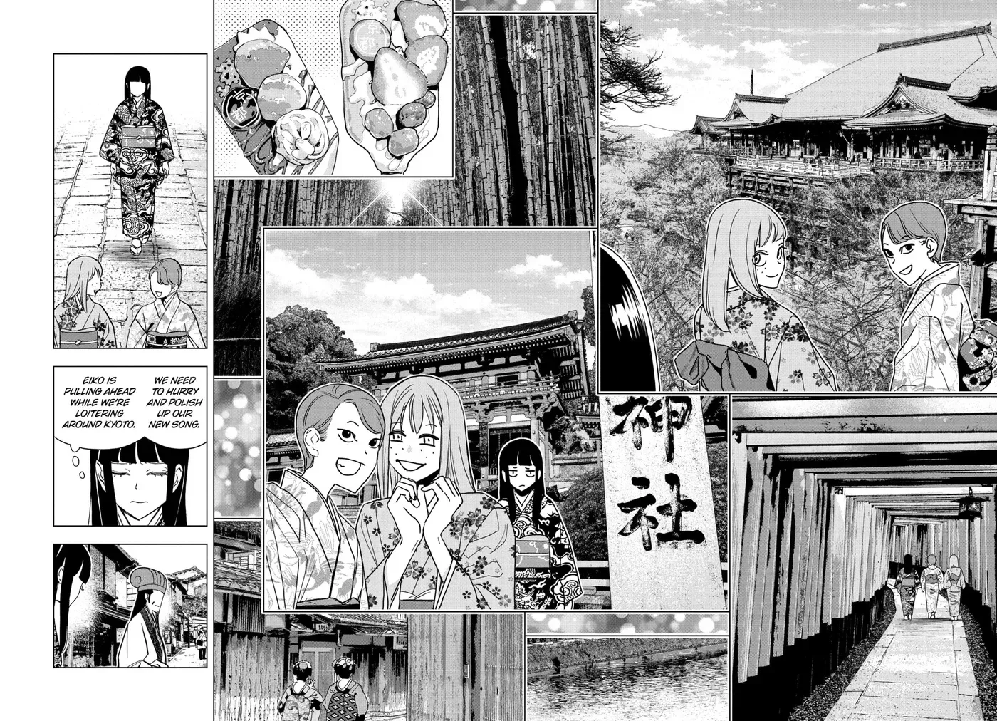 Paripi Koumei Chapter 173 page 4
