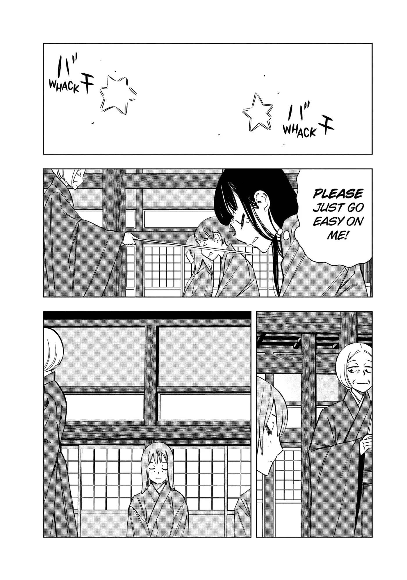 Paripi Koumei Chapter 174 page 3