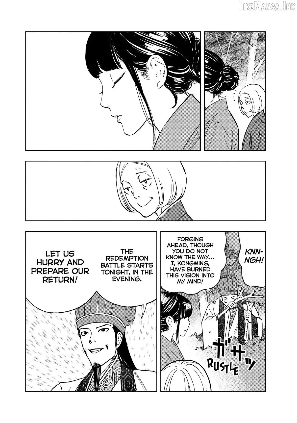 Paripi Koumei Chapter 175 page 15