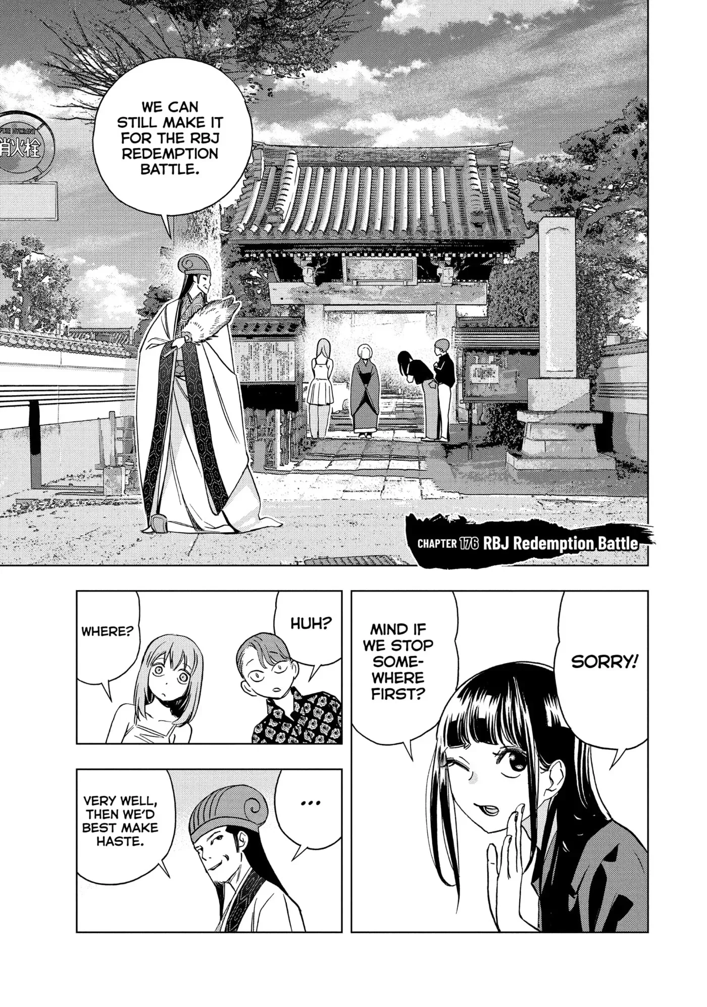 Paripi Koumei Chapter 176 page 1