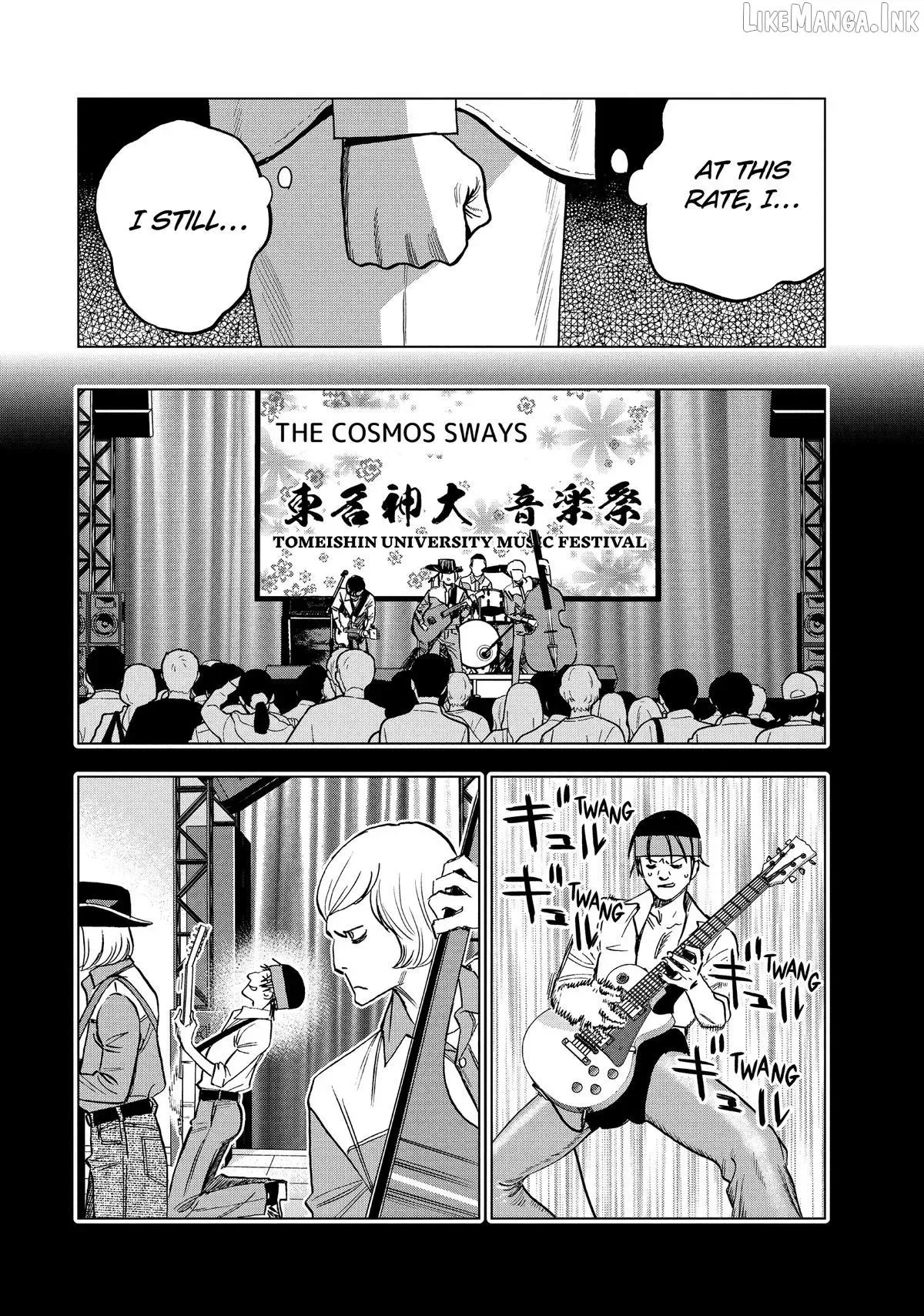 Paripi Koumei Chapter 177 page 6