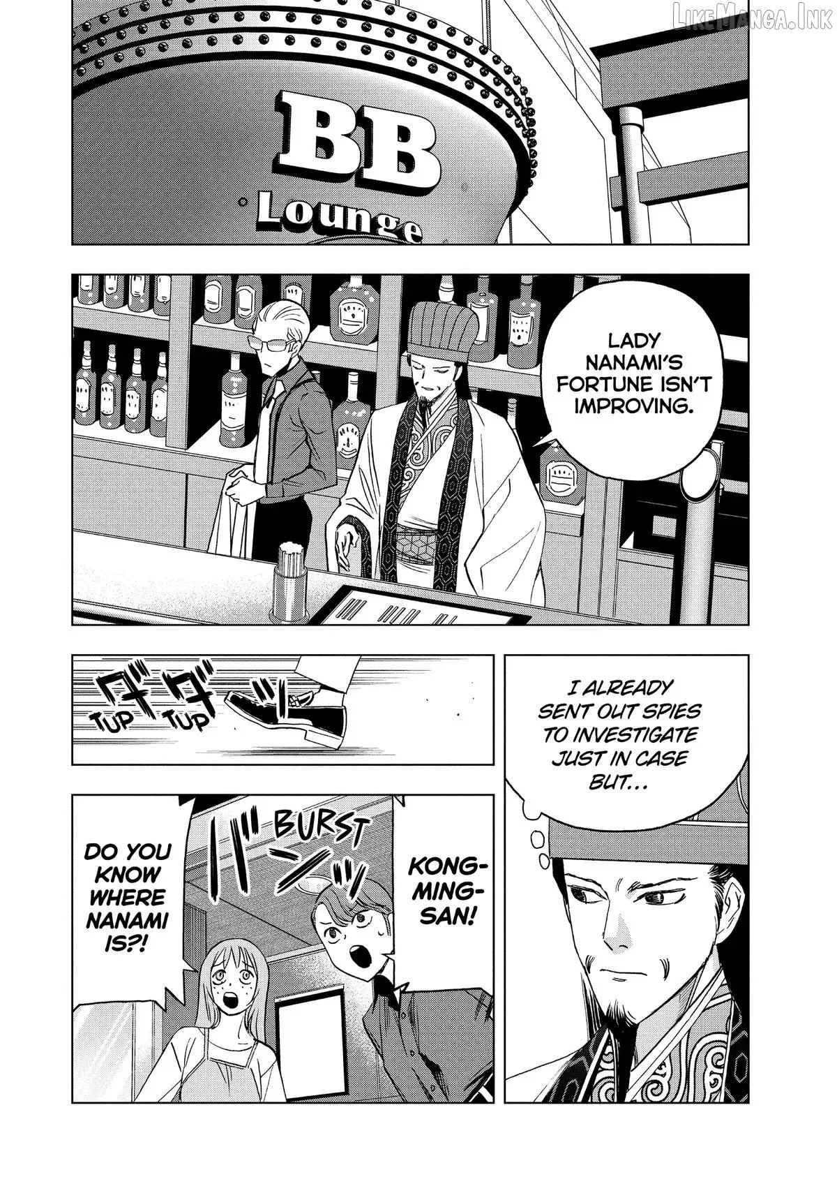 Paripi Koumei Chapter 177 page 14