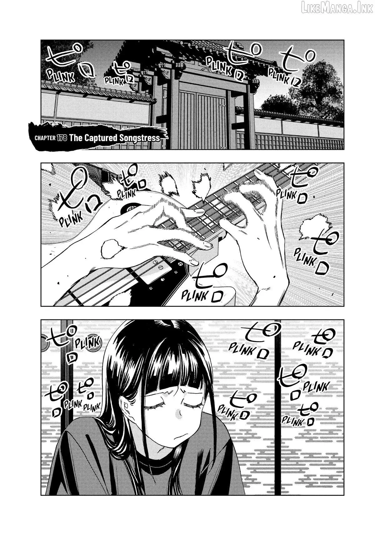 Paripi Koumei Chapter 178 page 1