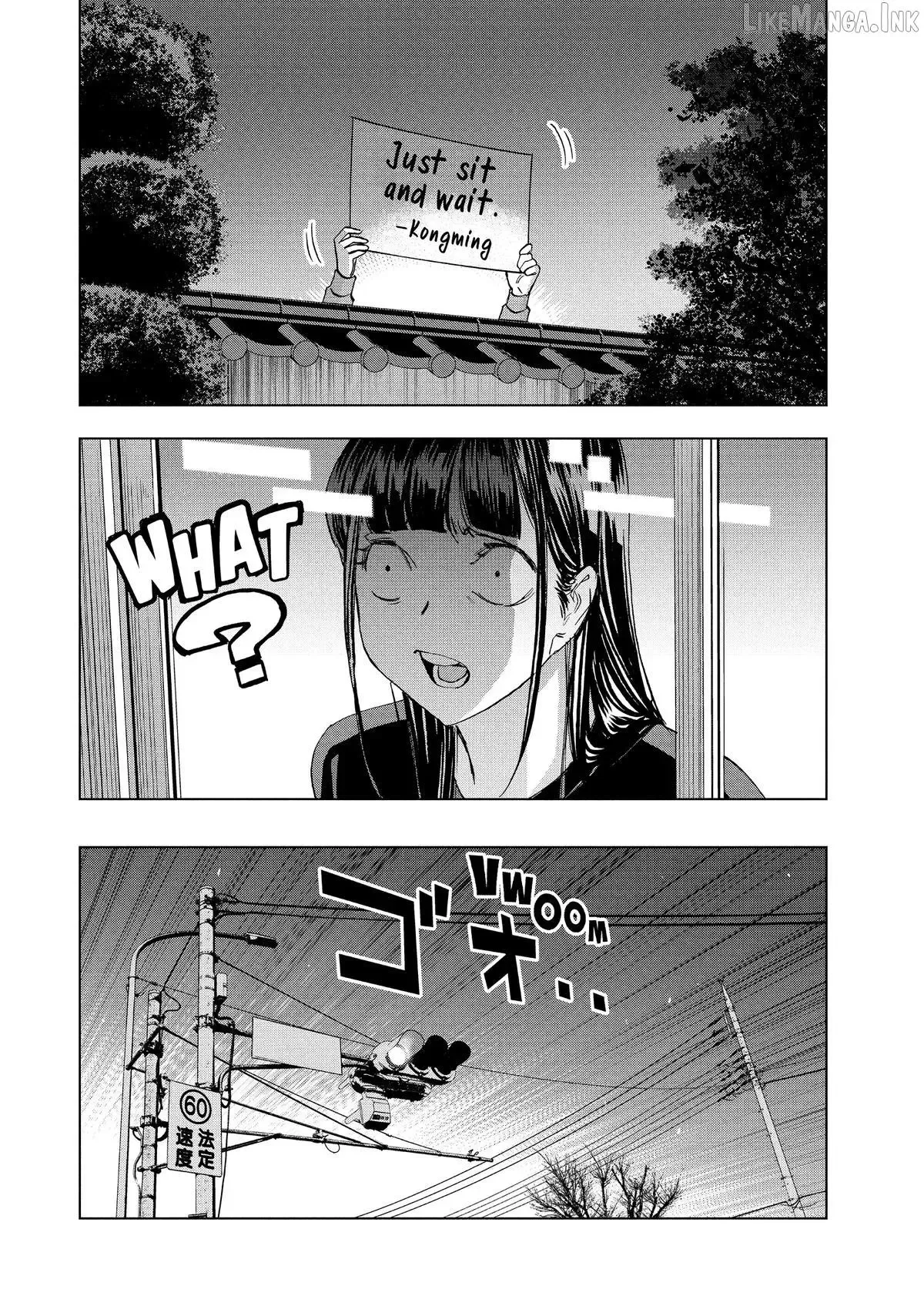 Paripi Koumei Chapter 178 page 8