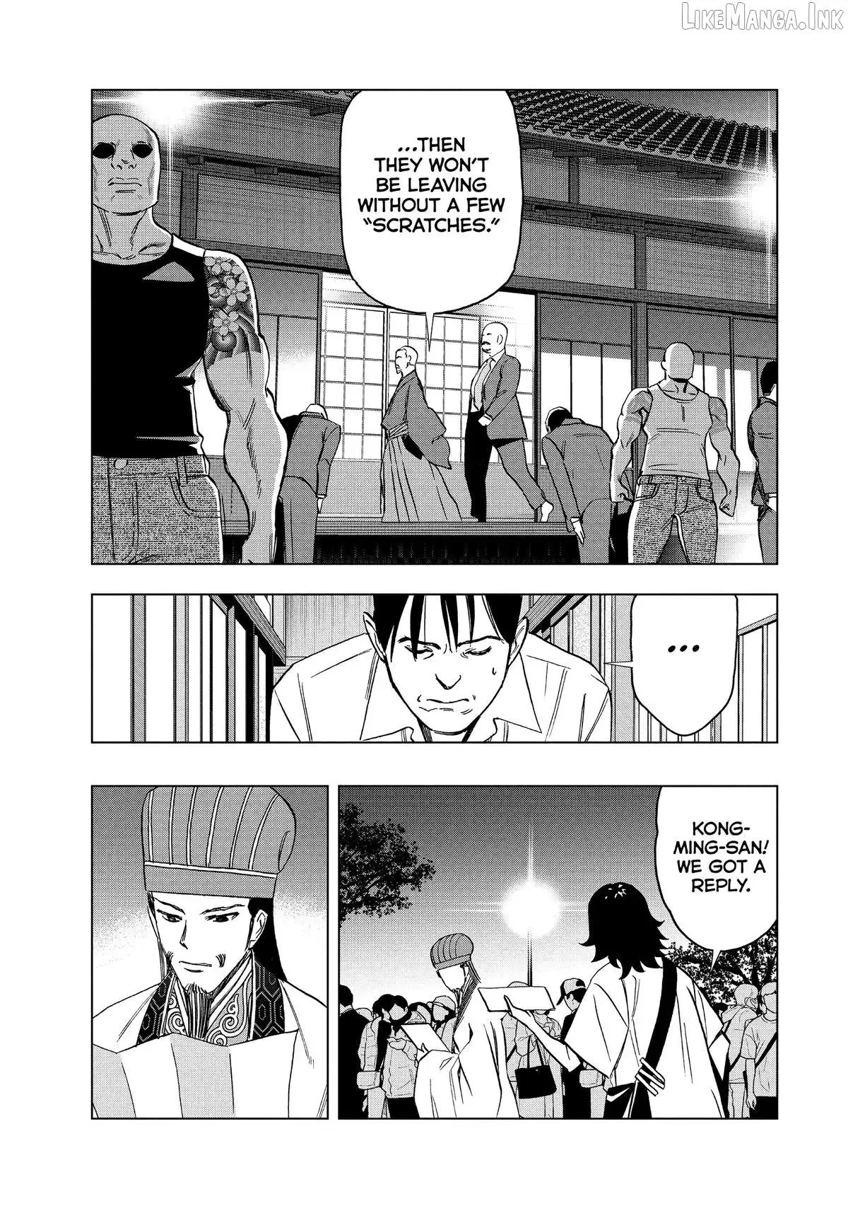 Paripi Koumei Chapter 179 page 11