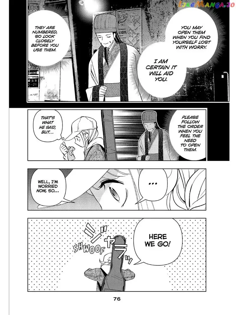 Paripi Koumei Chapter 18 page 2