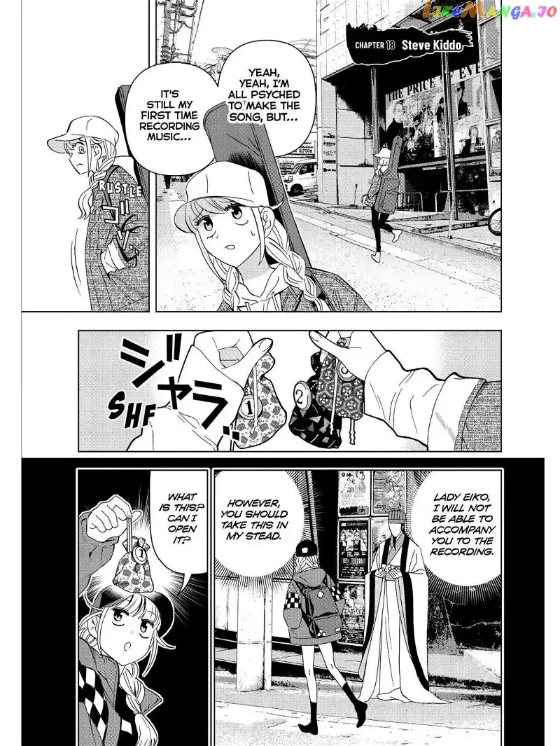 Paripi Koumei Chapter 18 page 1