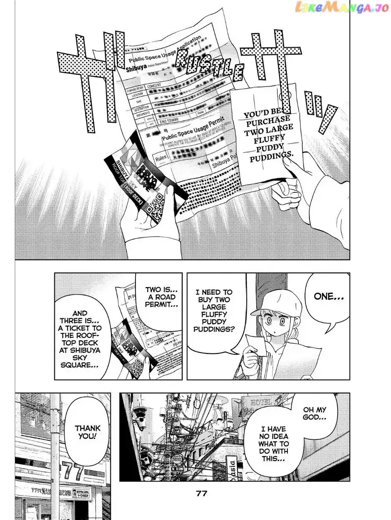 Paripi Koumei Chapter 18 page 3