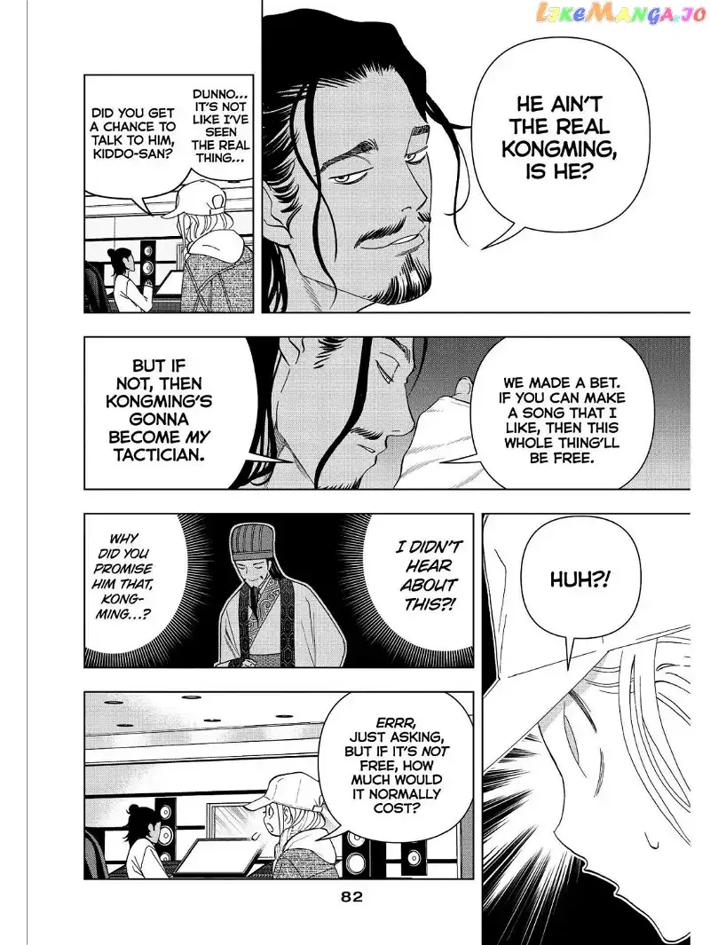 Paripi Koumei Chapter 18 page 8