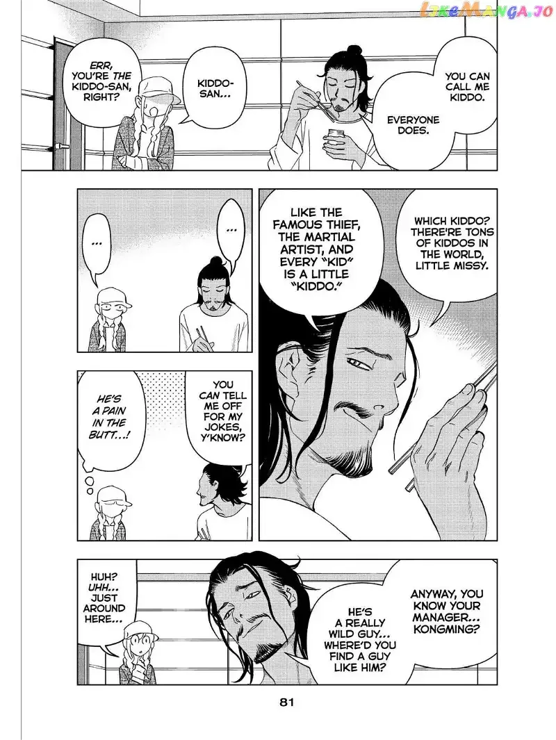Paripi Koumei Chapter 18 page 7