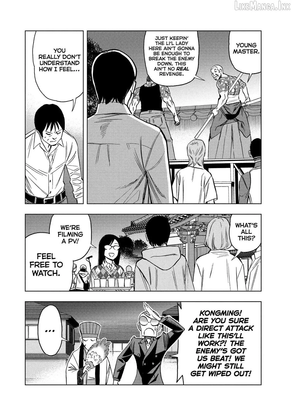 Paripi Koumei Chapter 180 page 8