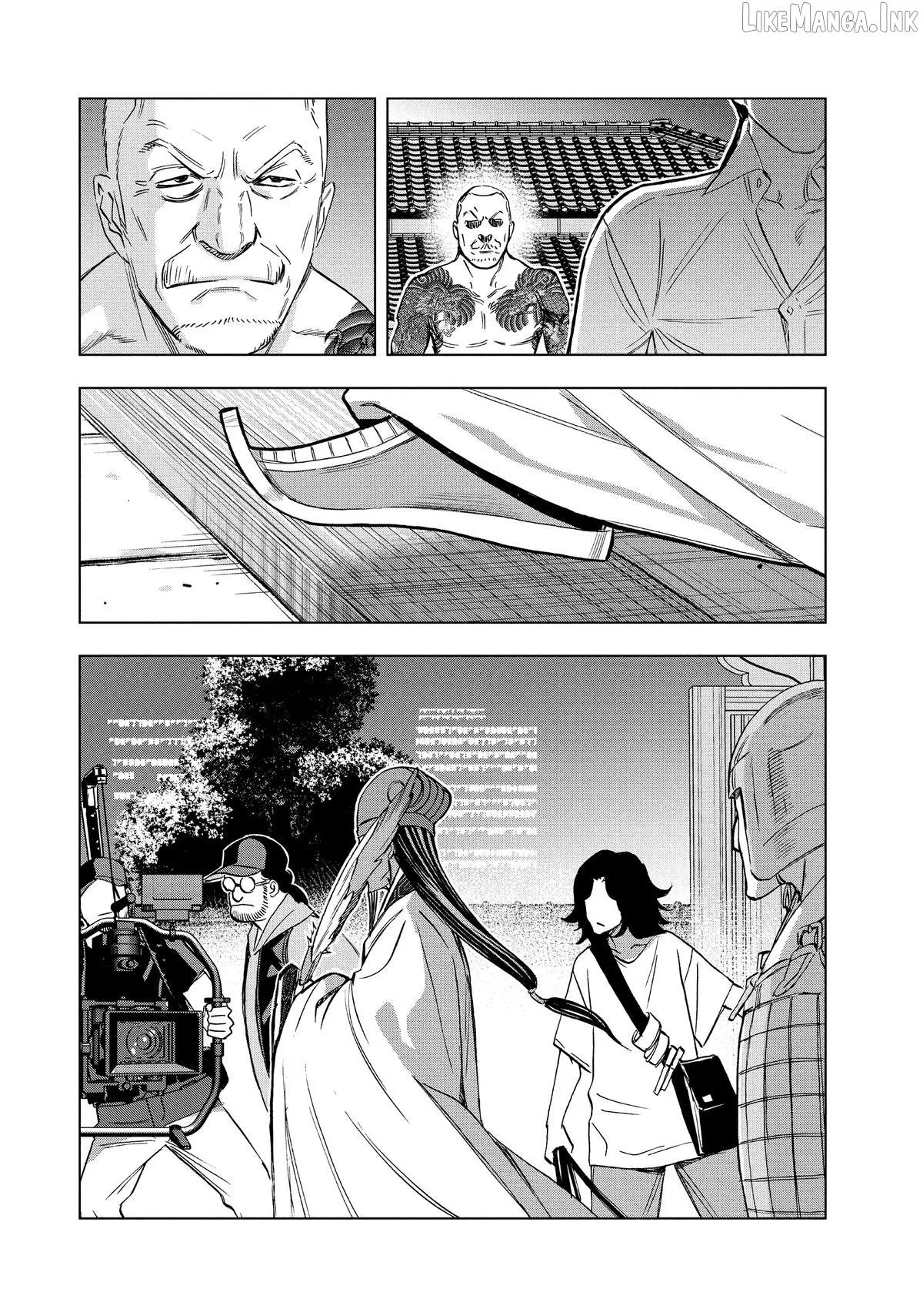 Paripi Koumei Chapter 181 page 2