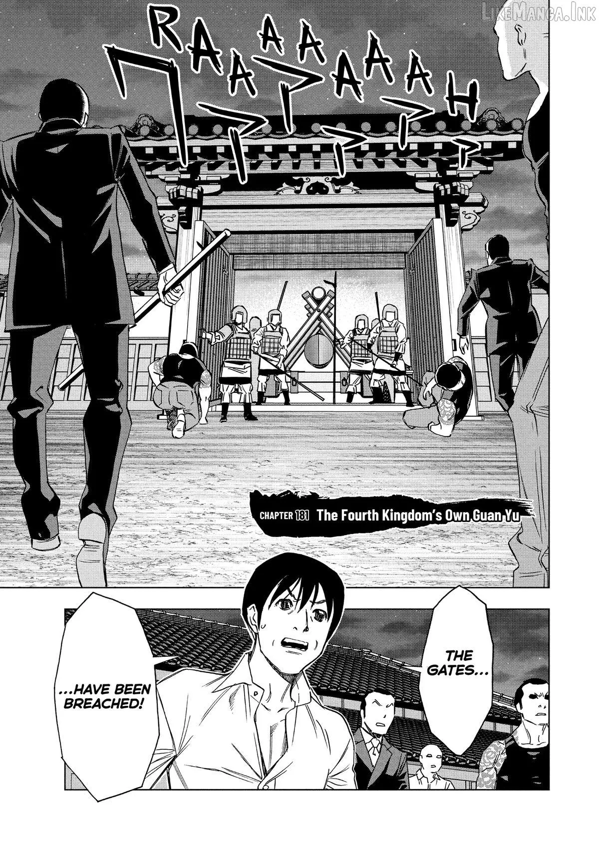Paripi Koumei Chapter 181 page 1