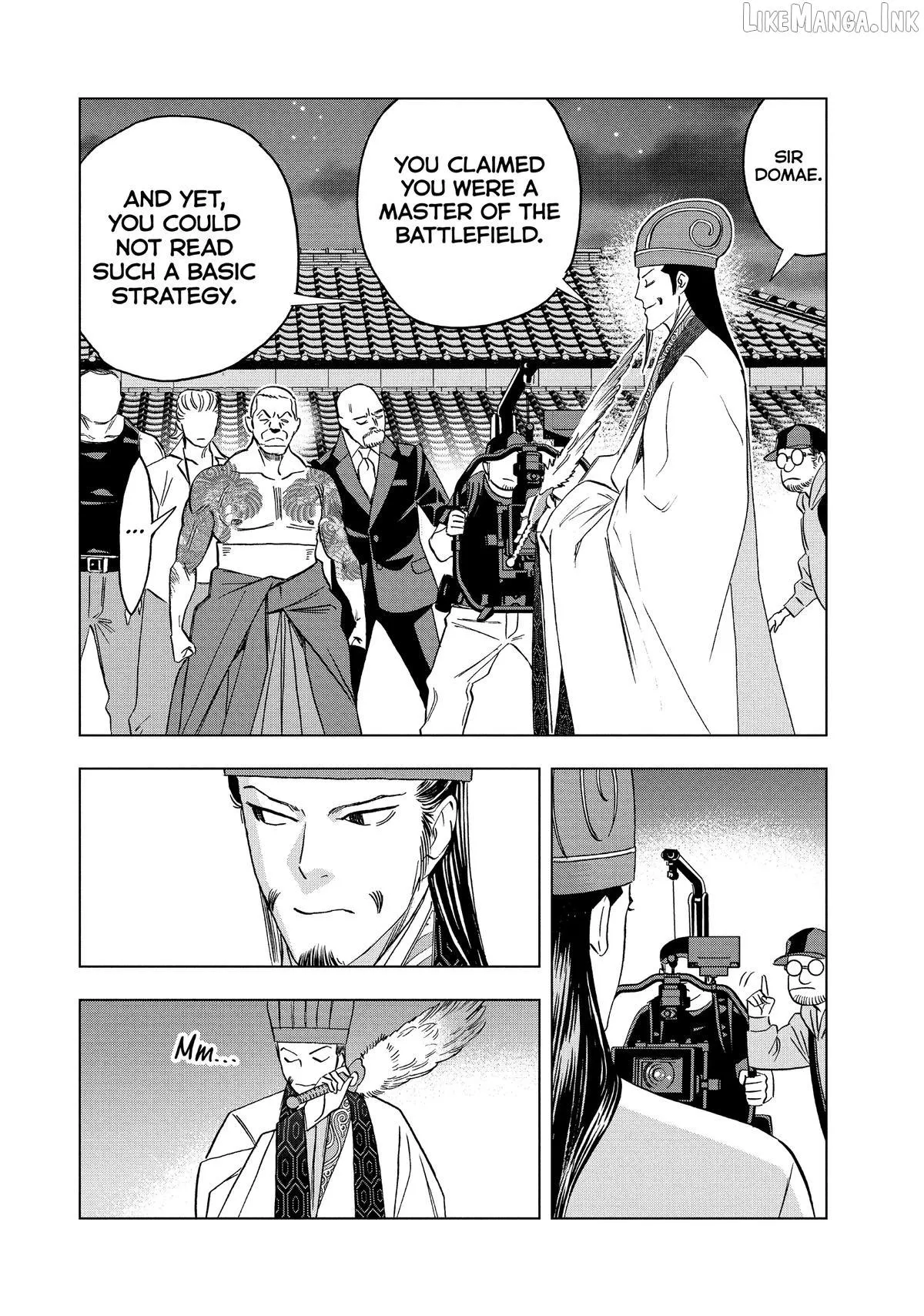 Paripi Koumei Chapter 181 page 6