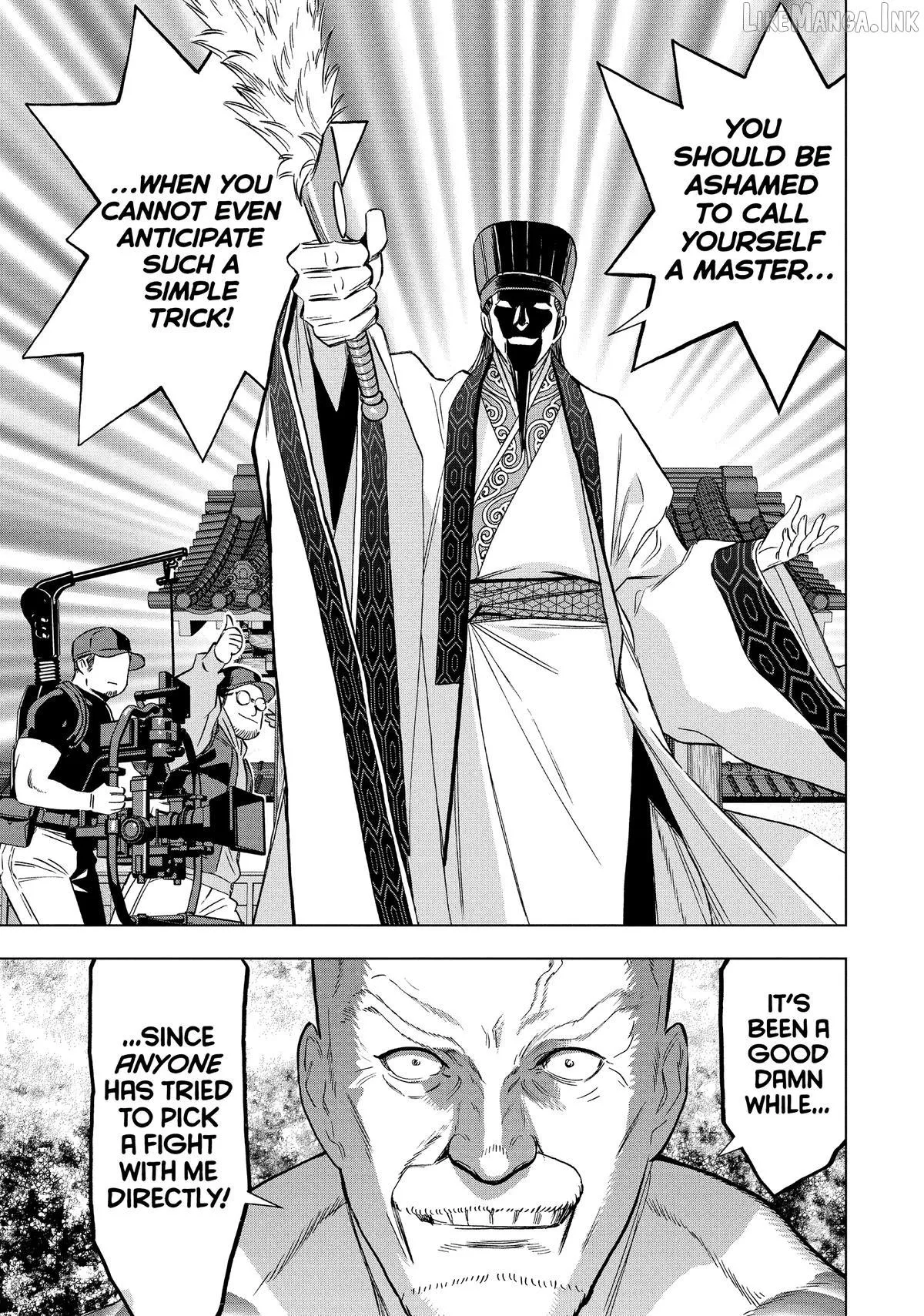Paripi Koumei Chapter 181 page 7