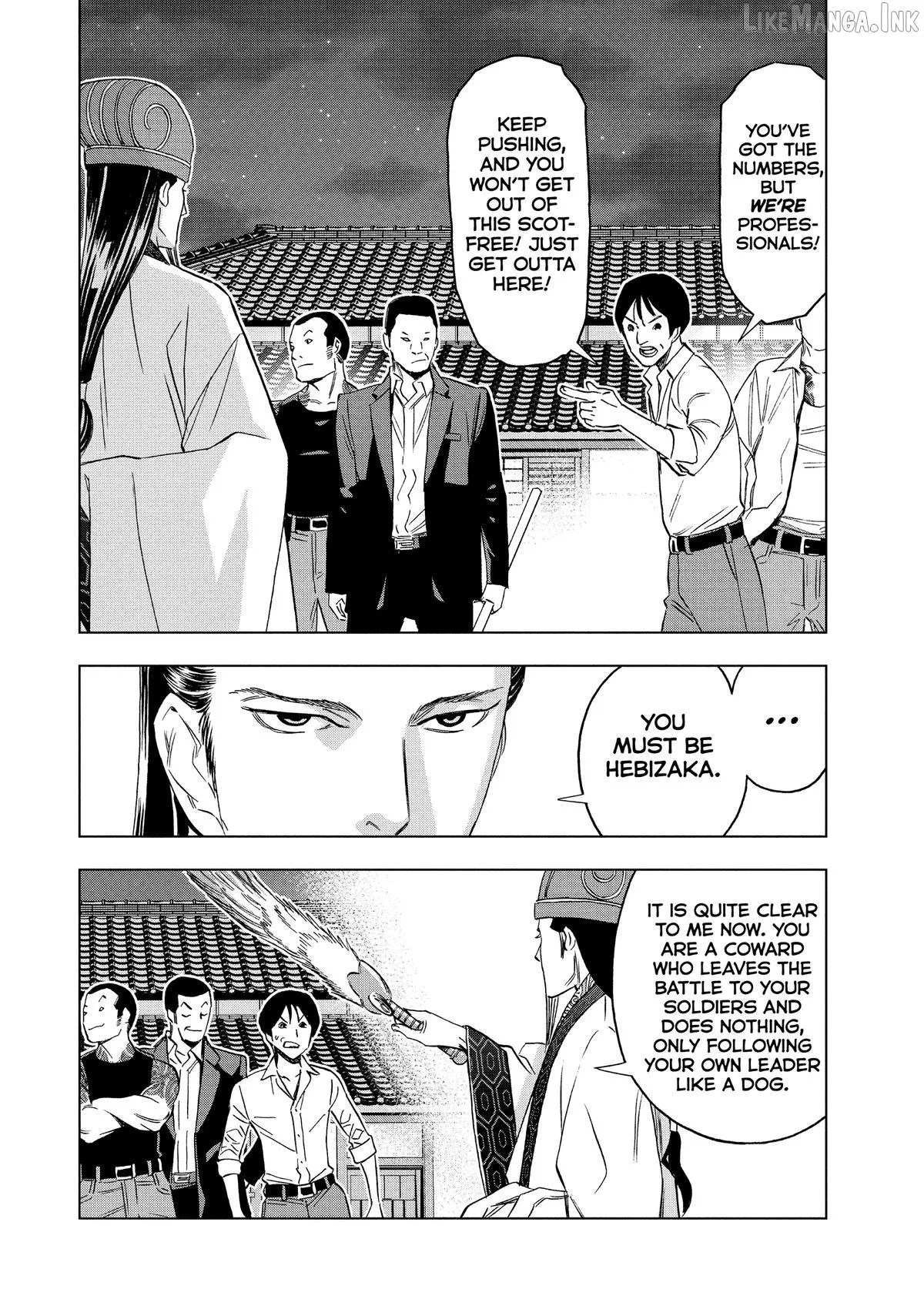 Paripi Koumei Chapter 181 page 8
