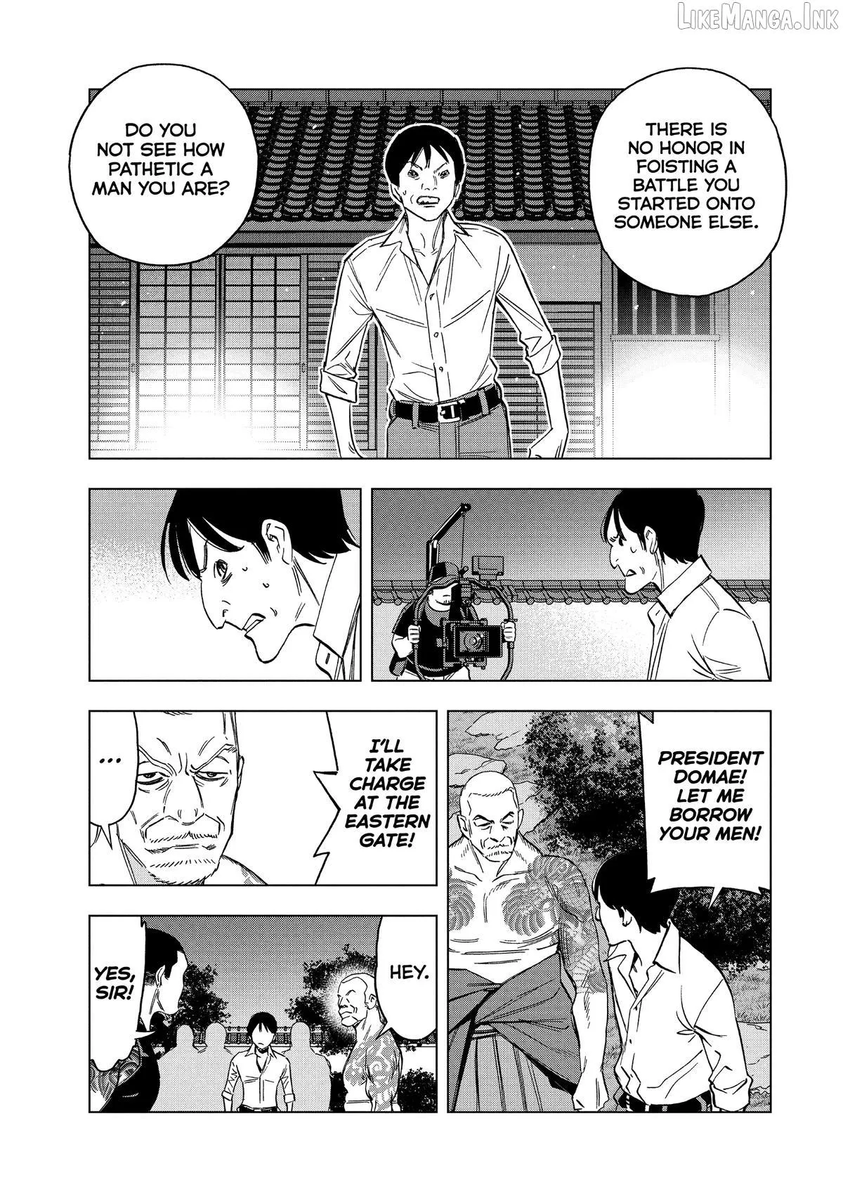 Paripi Koumei Chapter 181 page 9