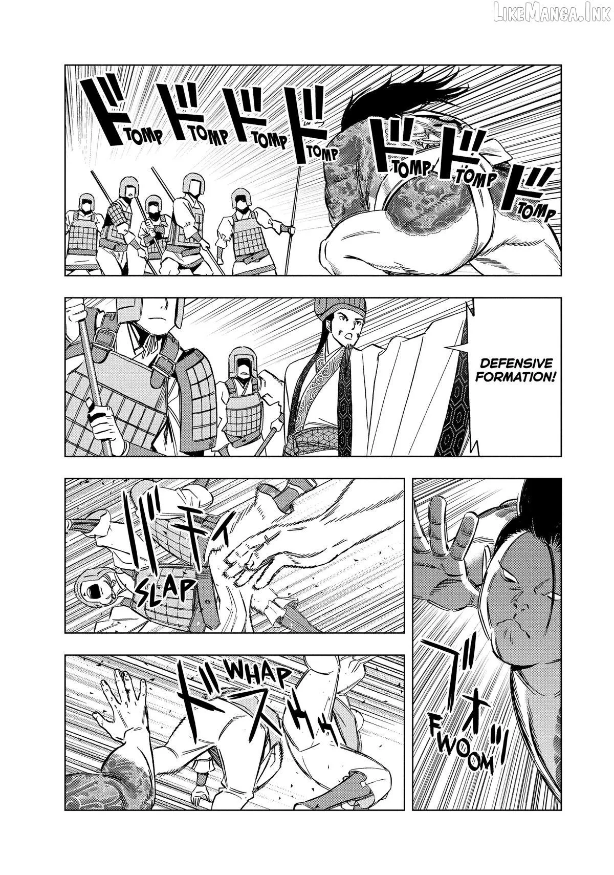 Paripi Koumei Chapter 181 page 13