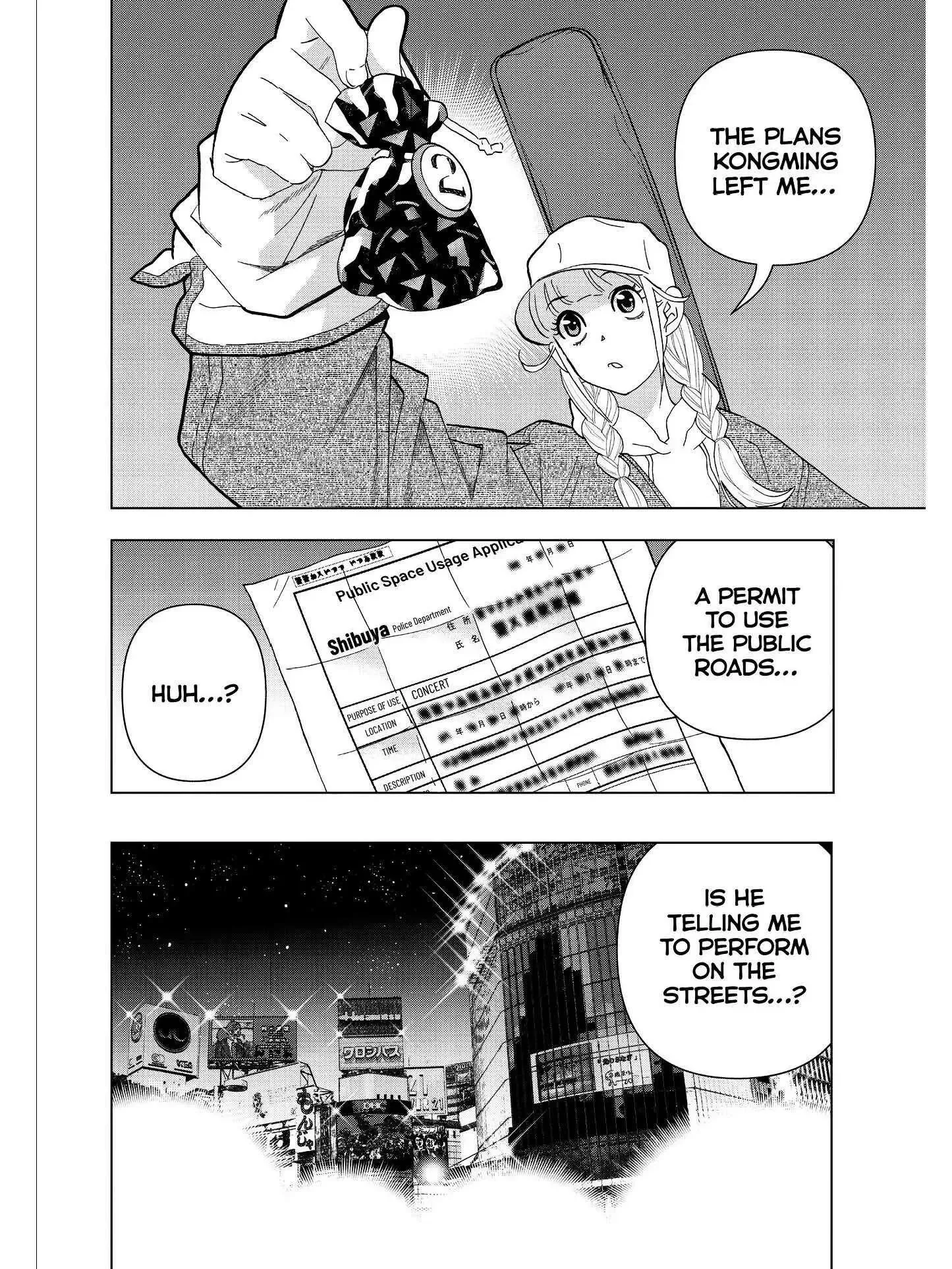 Paripi Koumei Chapter 19 page 4
