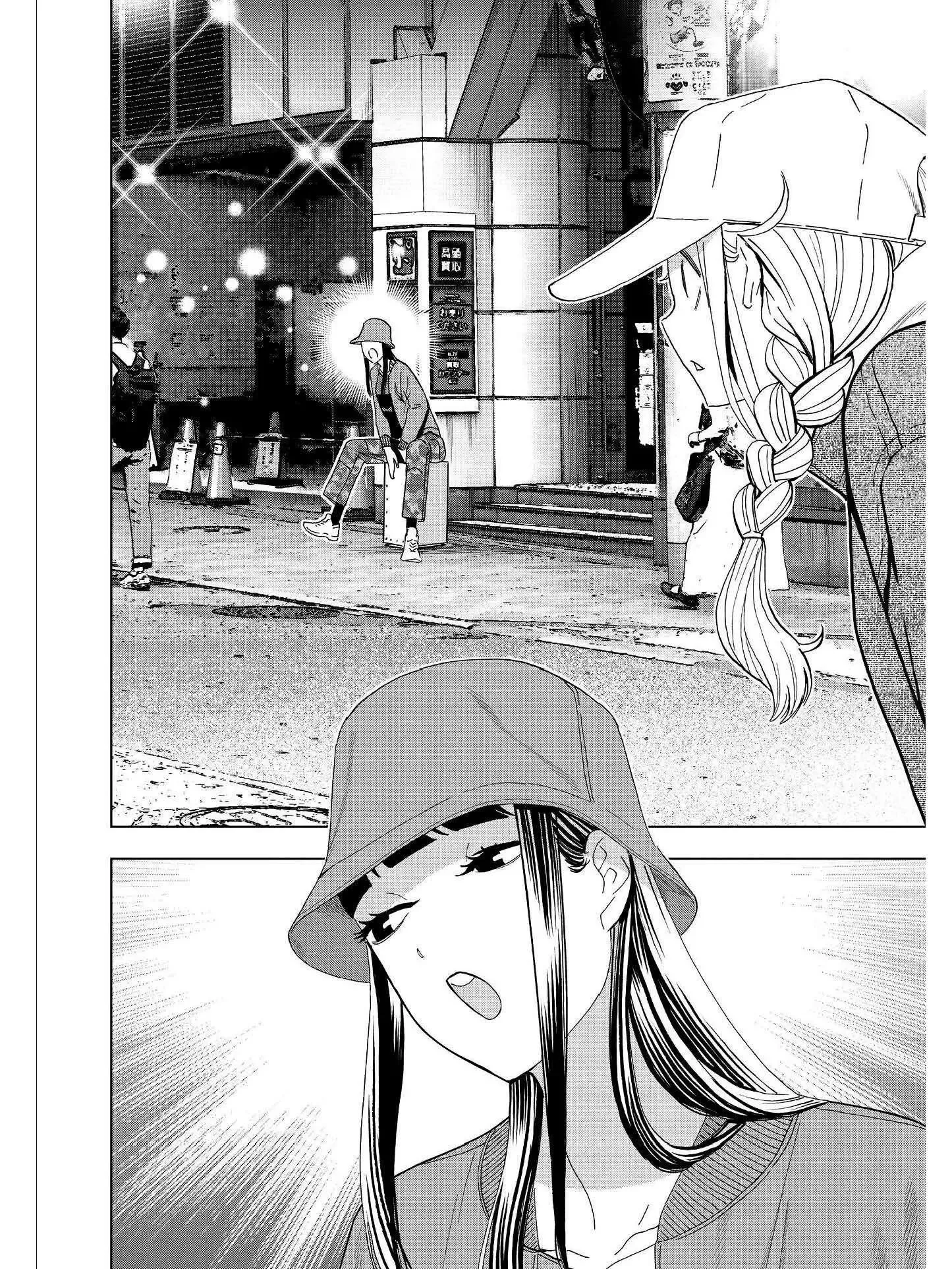 Paripi Koumei Chapter 19 page 6