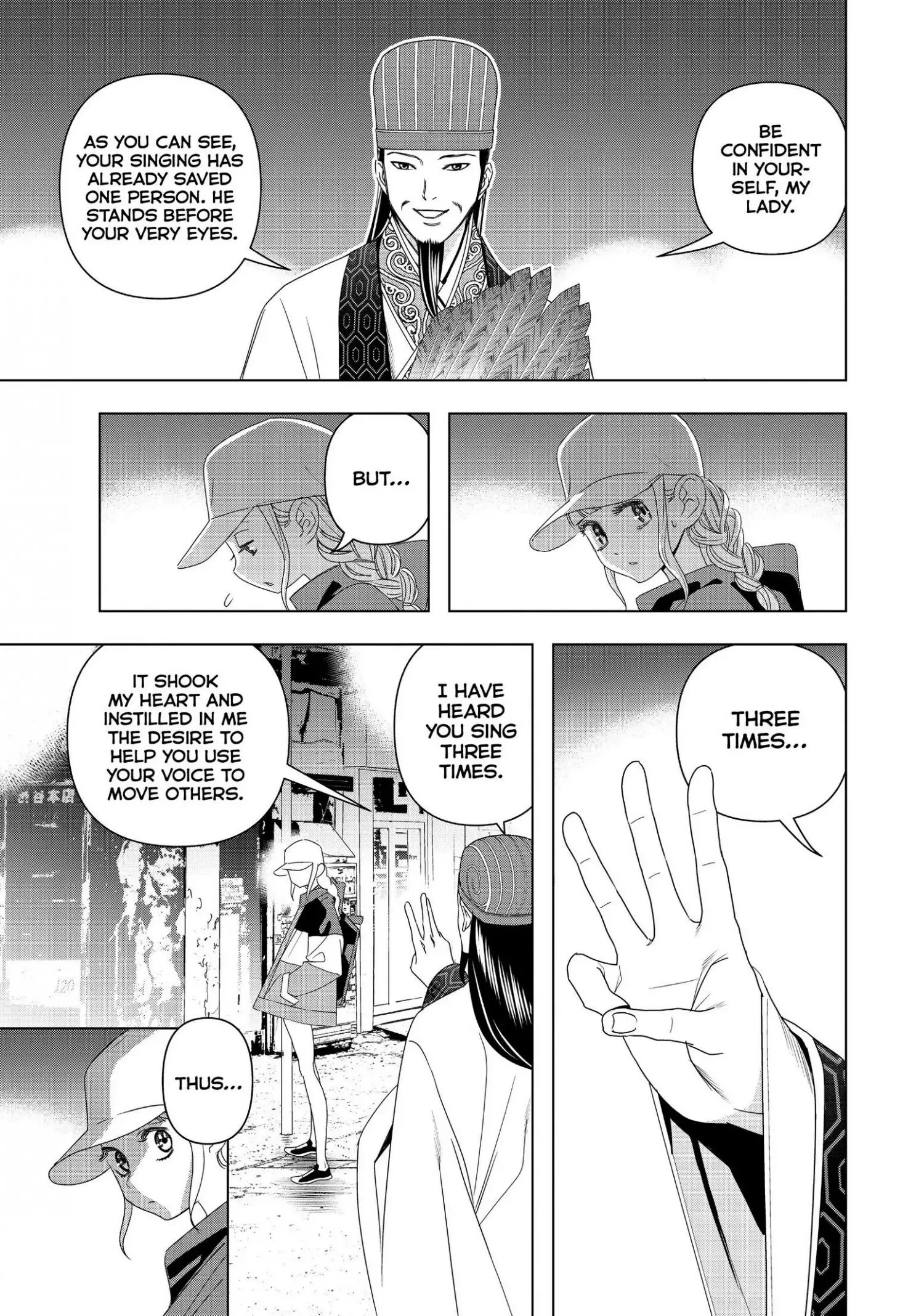 Paripi Koumei Chapter 2 page 28