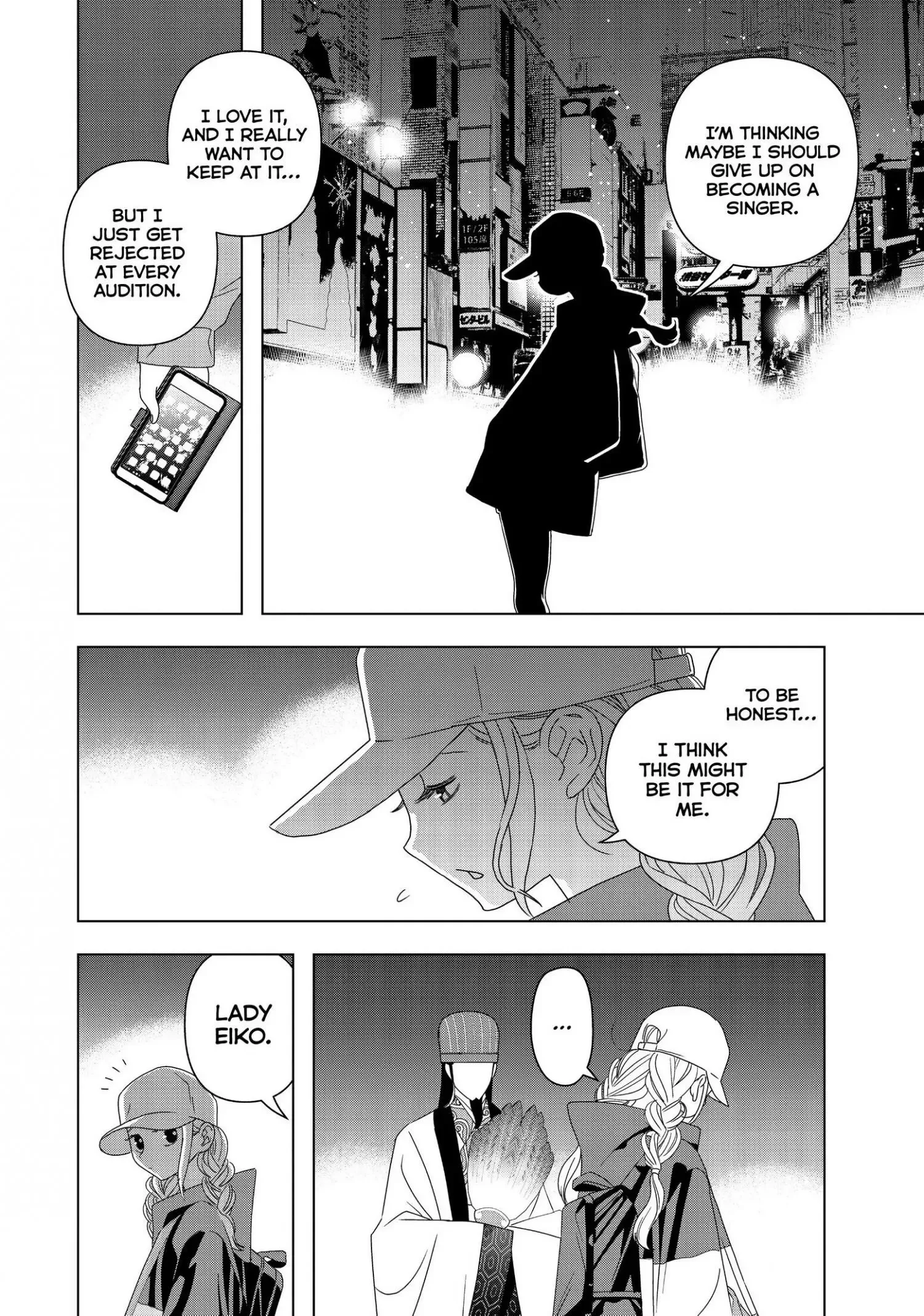 Paripi Koumei Chapter 2 page 27