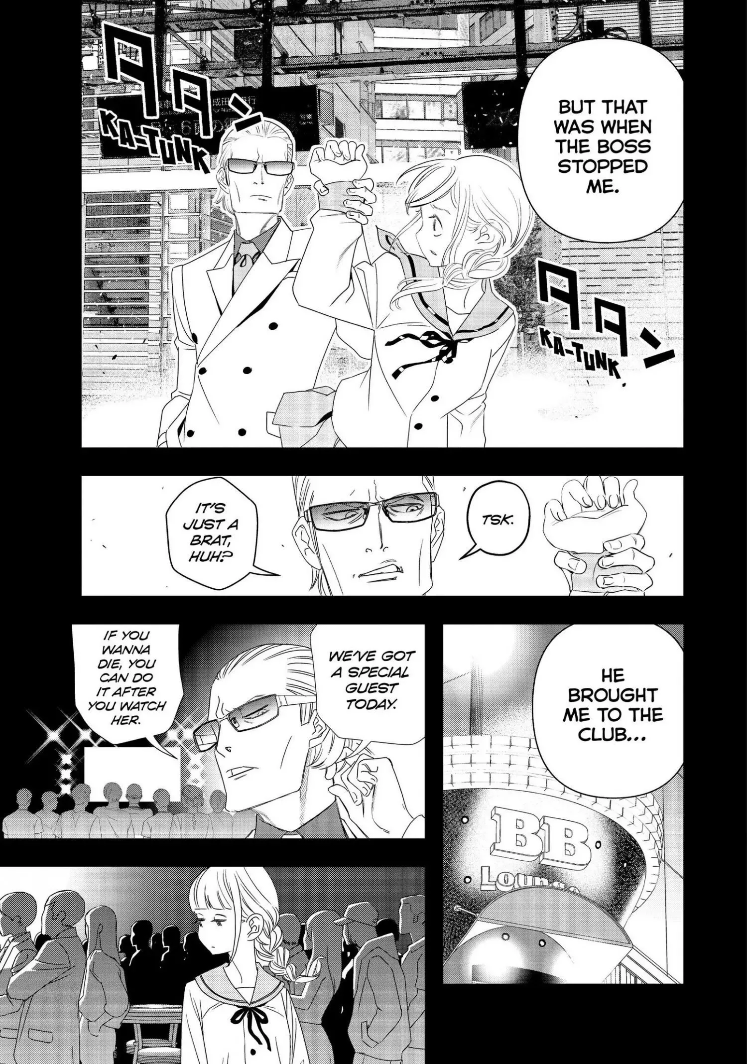 Paripi Koumei Chapter 2 page 25