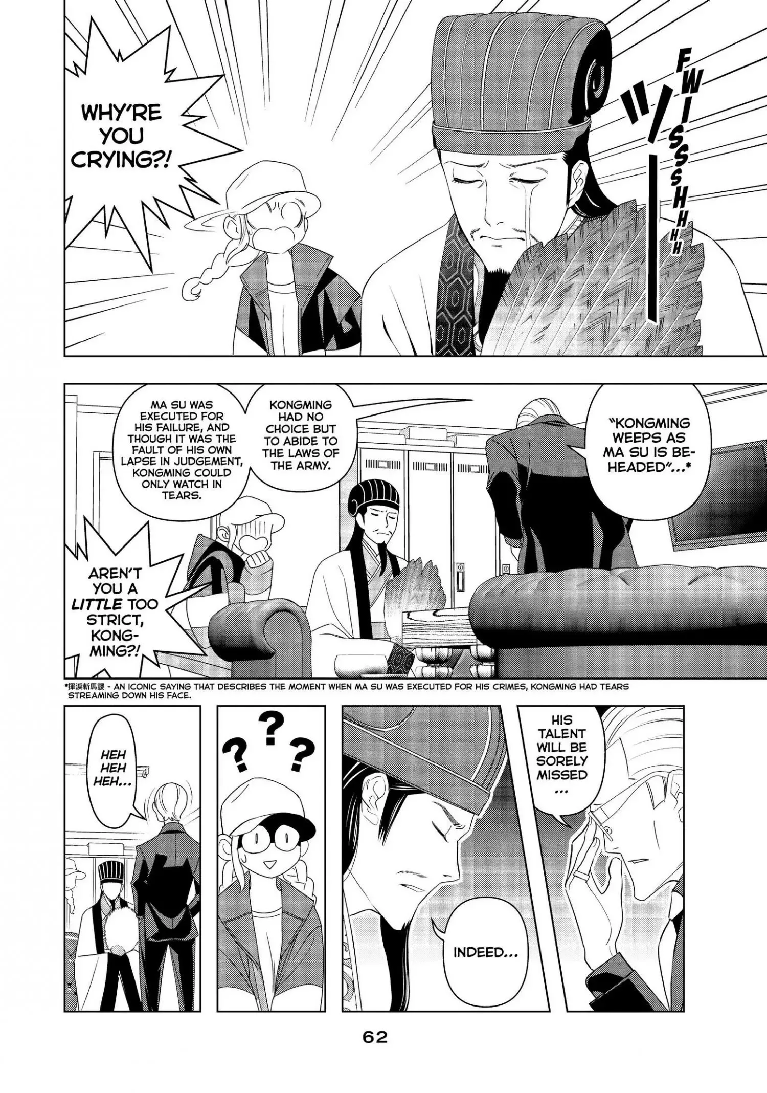 Paripi Koumei Chapter 2 page 10