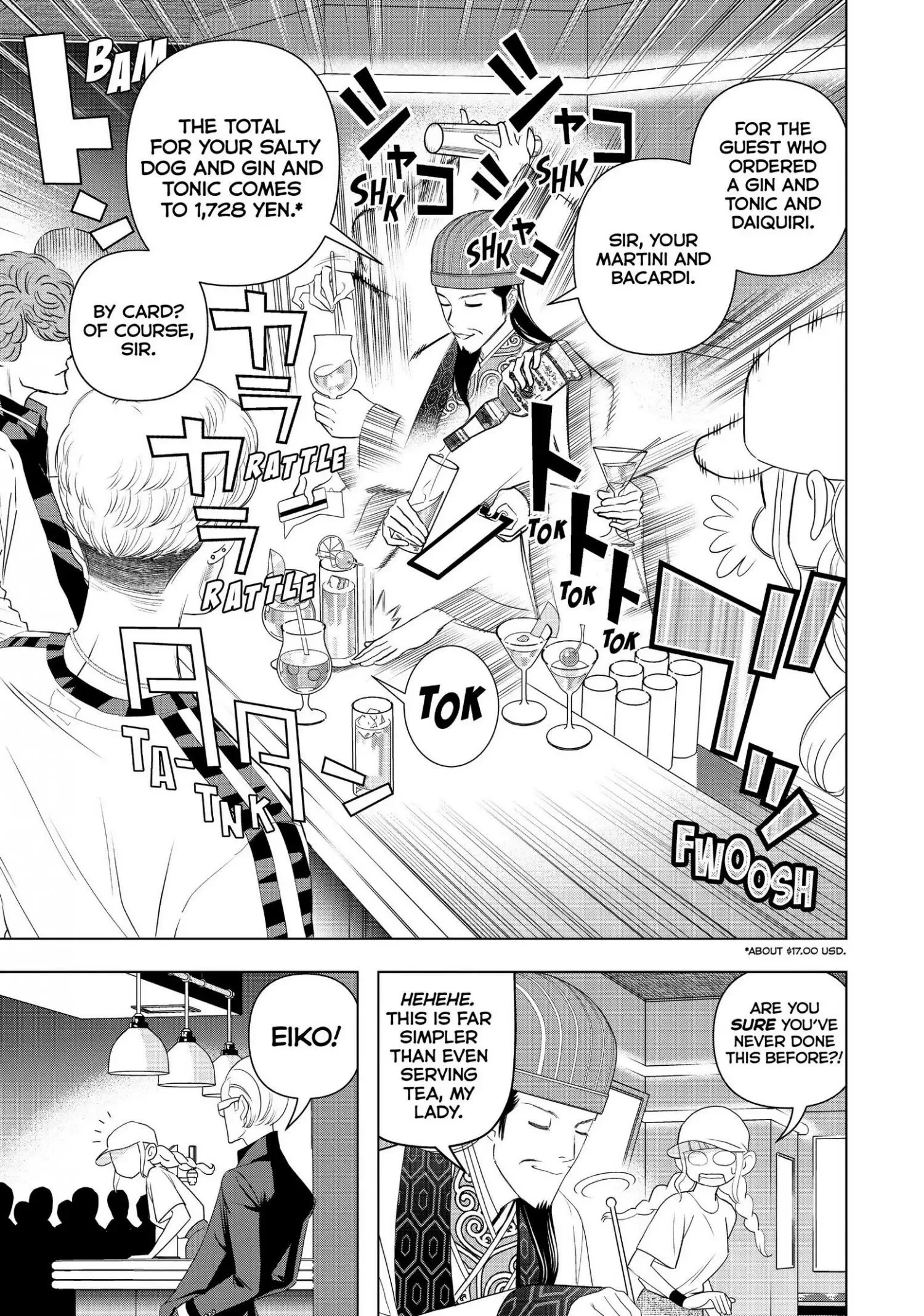 Paripi Koumei Chapter 2 page 17