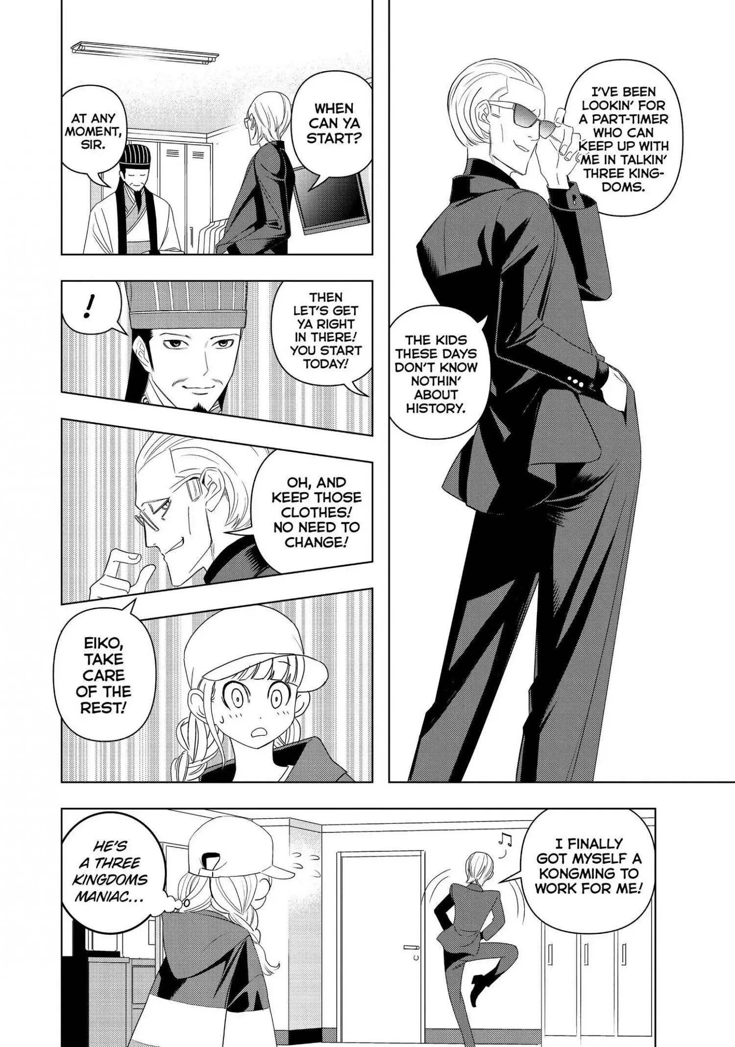 Paripi Koumei Chapter 2 page 12