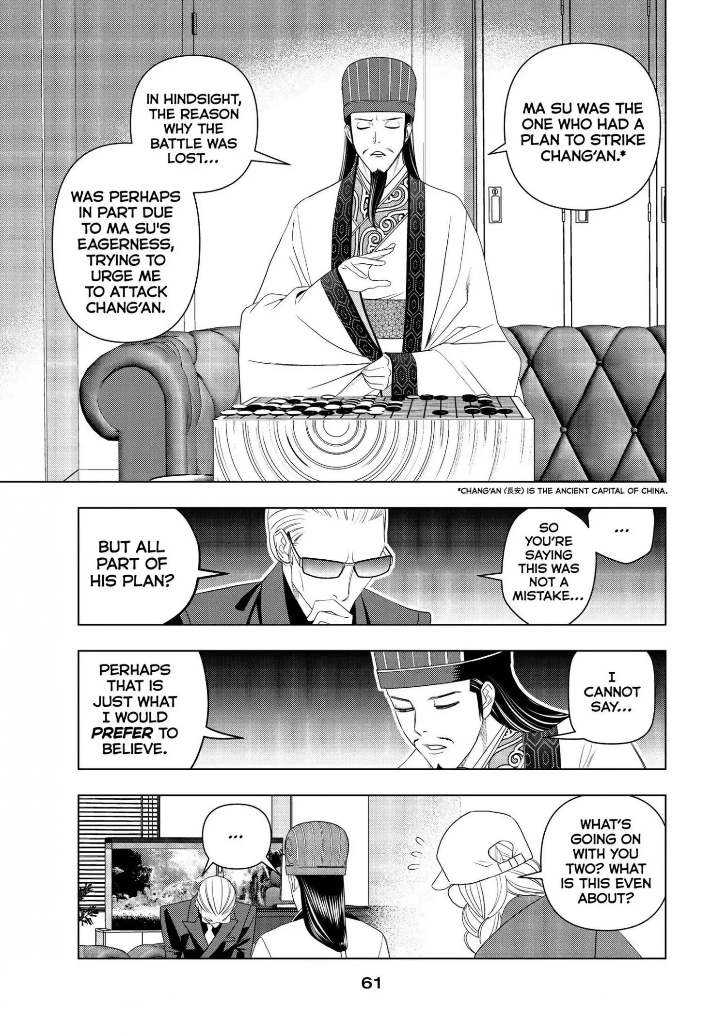 Paripi Koumei Chapter 2 page 9