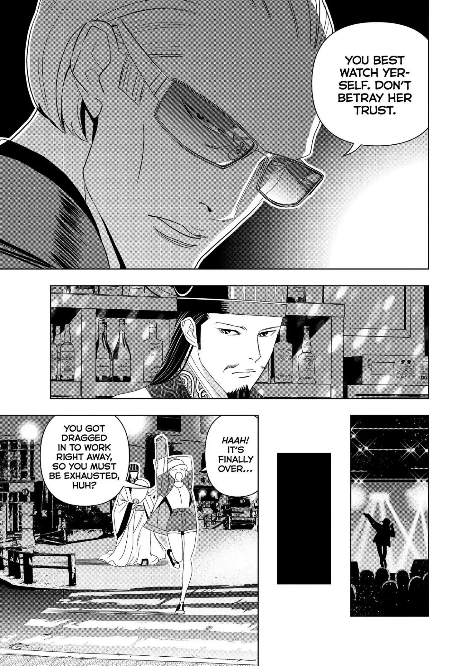 Paripi Koumei Chapter 2 page 21