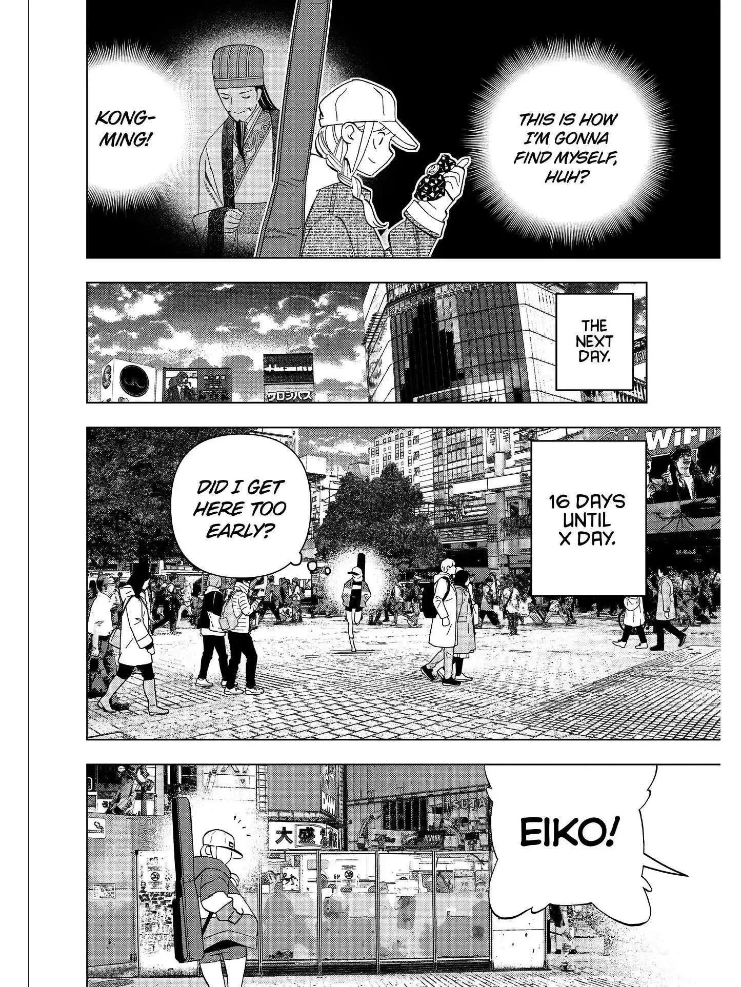 Paripi Koumei Chapter 20 page 2