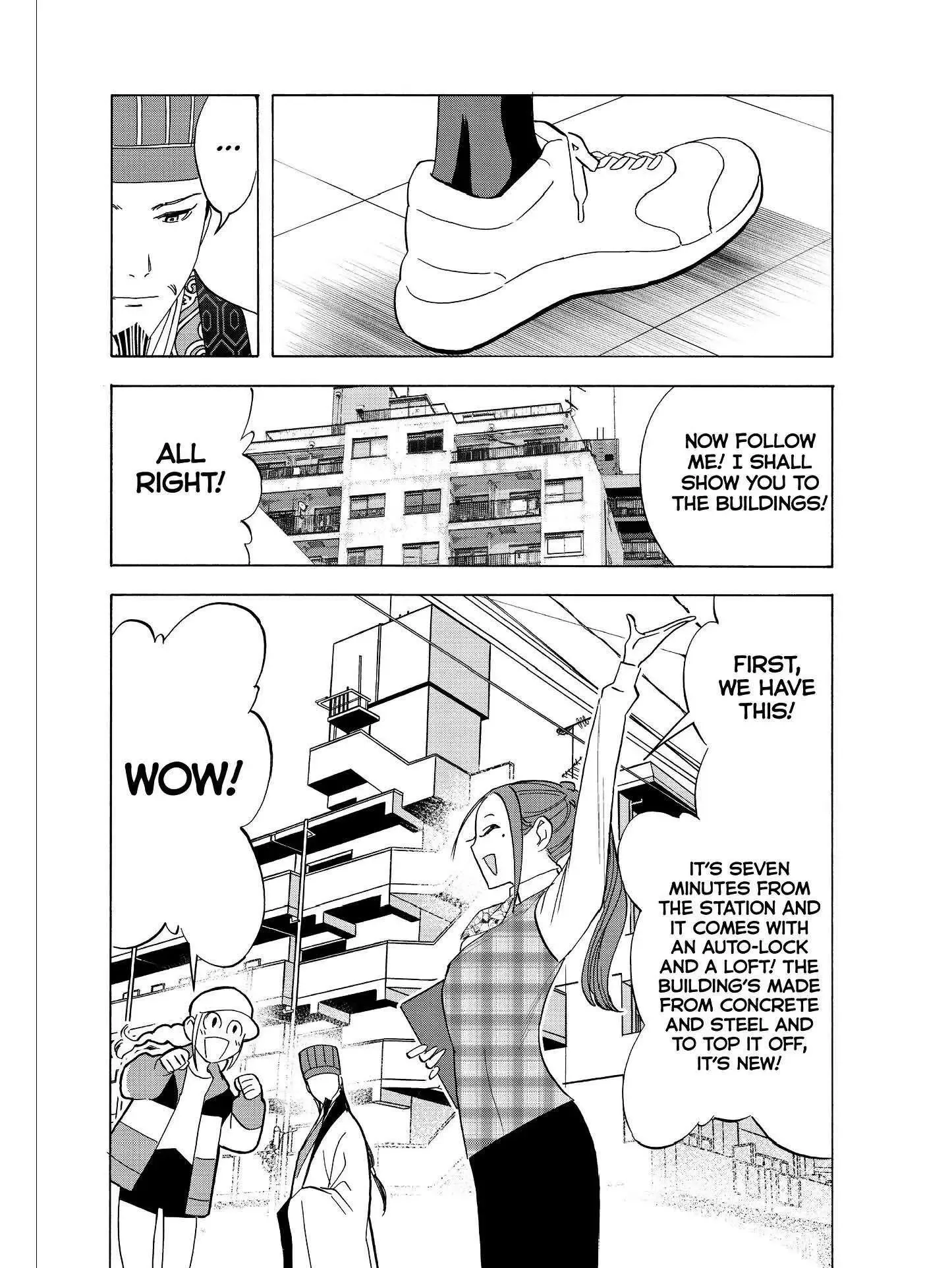 Paripi Koumei Chapter 21.5 page 3