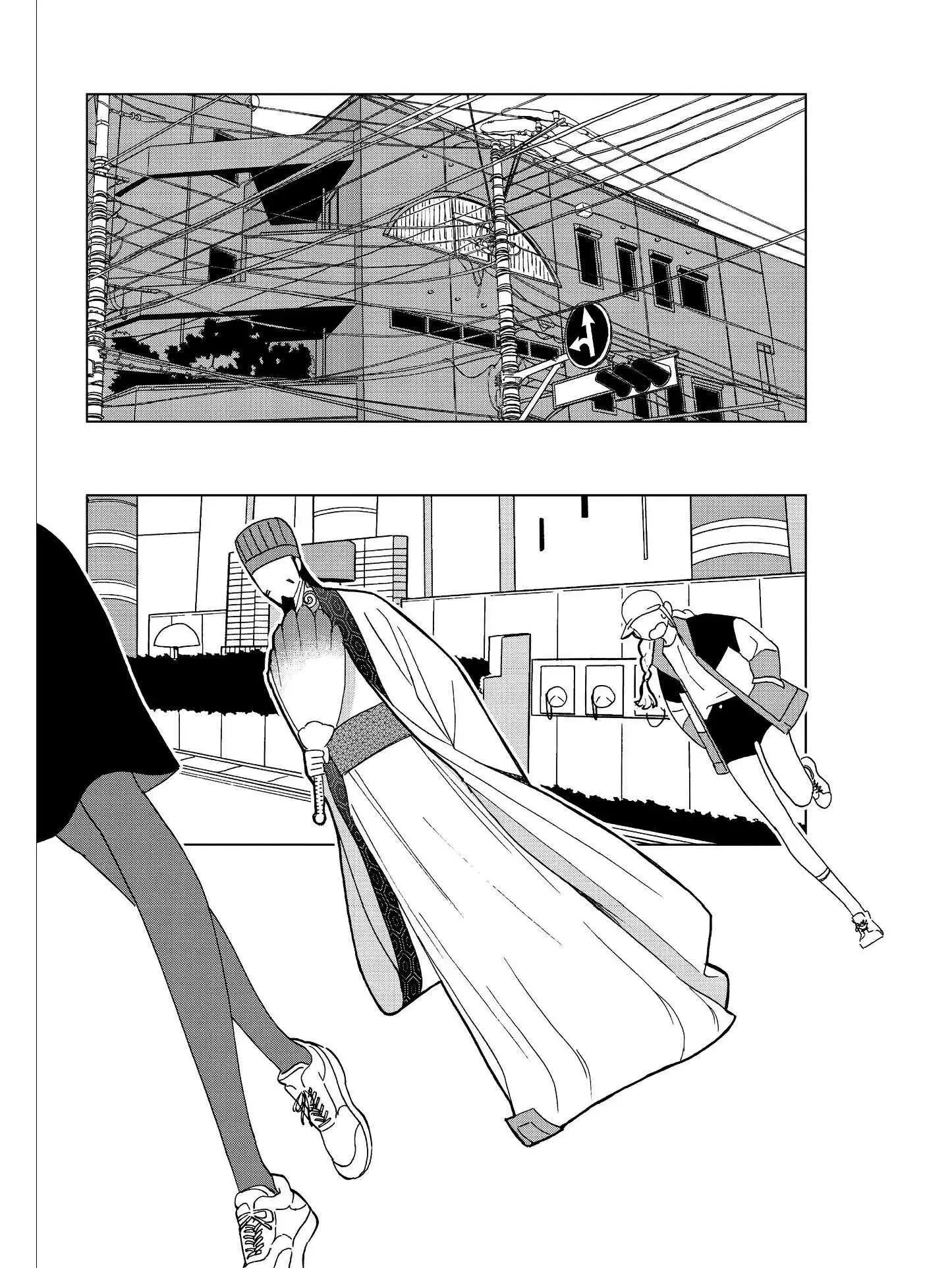 Paripi Koumei Chapter 21.5 page 5