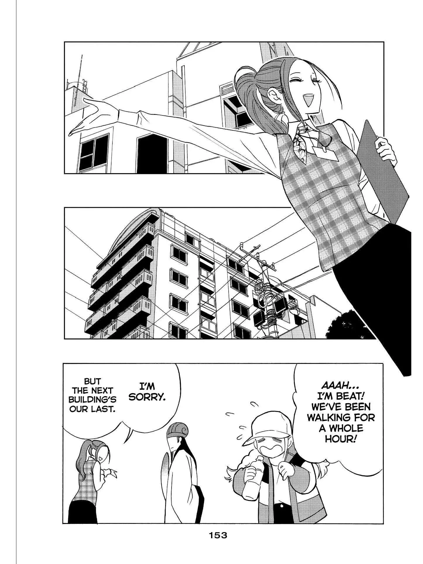 Paripi Koumei Chapter 21.5 page 6
