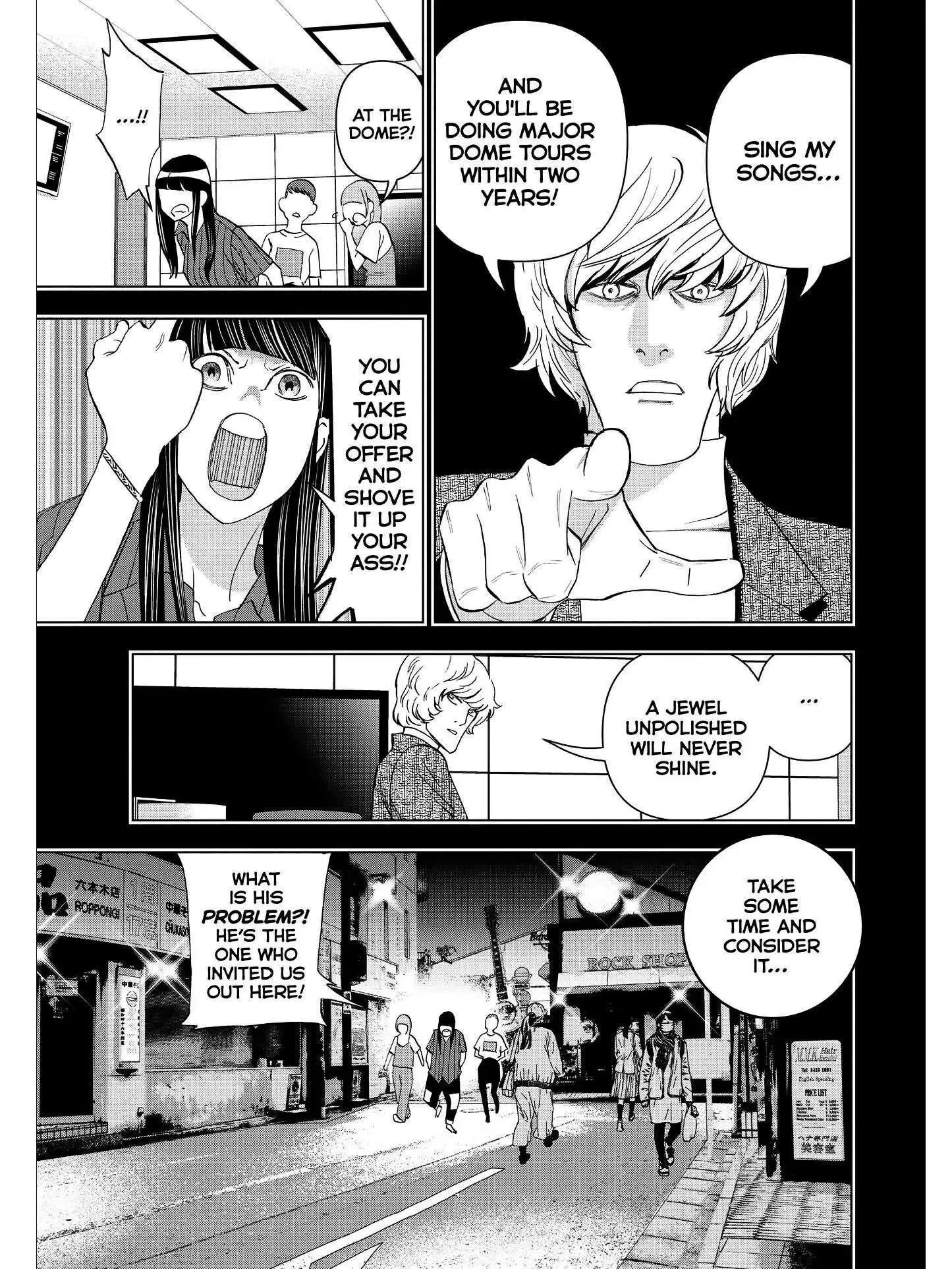 Paripi Koumei Chapter 21 page 3