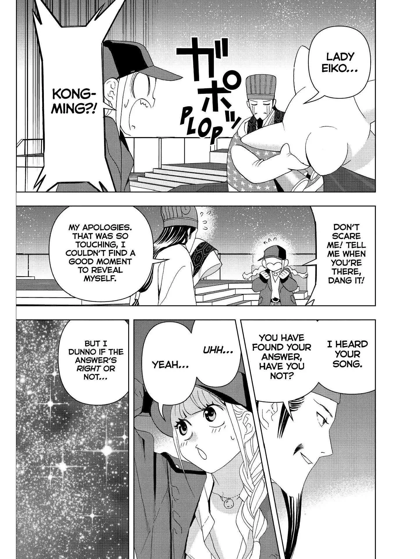 Paripi Koumei Chapter 21 page 16