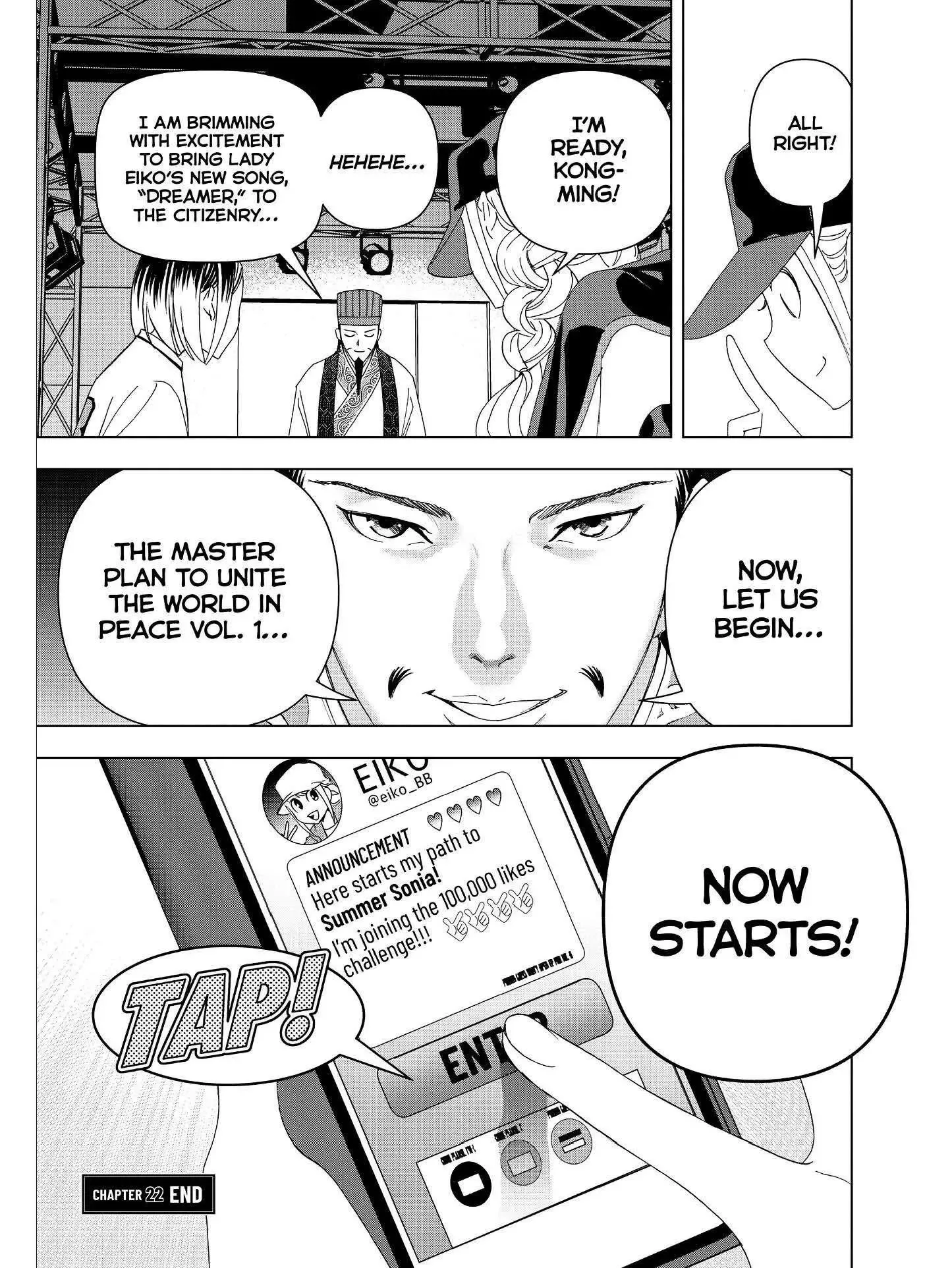 Paripi Koumei Chapter 22 page 22